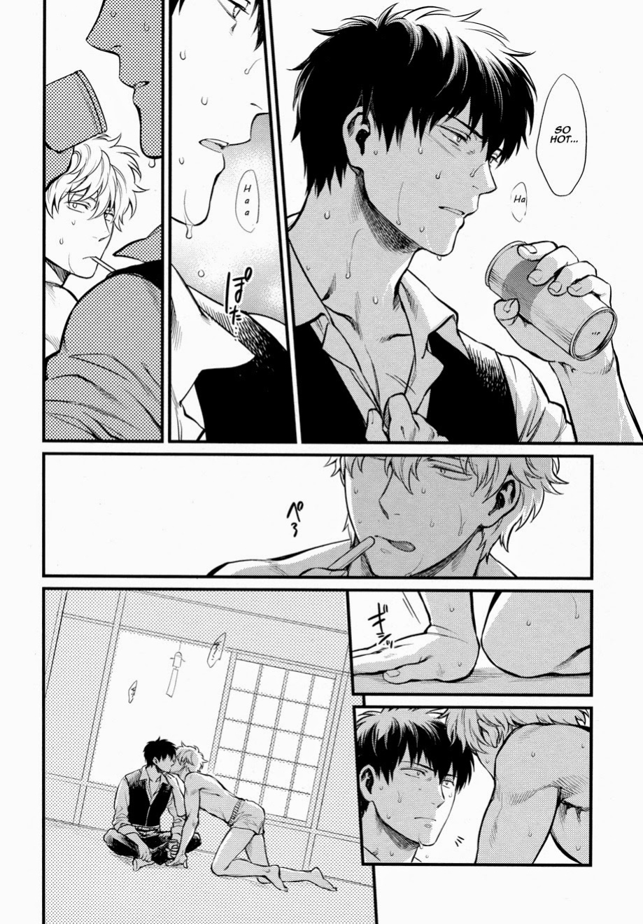 [3745HOUSE (Mikami Takeru)] Dance on a SultryDay (Gintama)