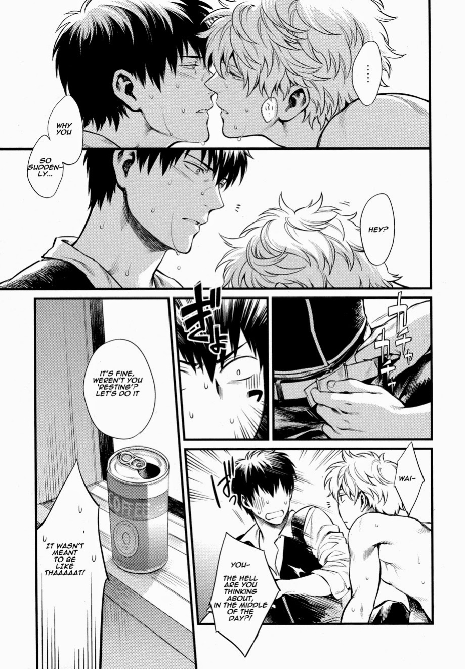 [3745HOUSE (Mikami Takeru)] Dance on a SultryDay (Gintama)