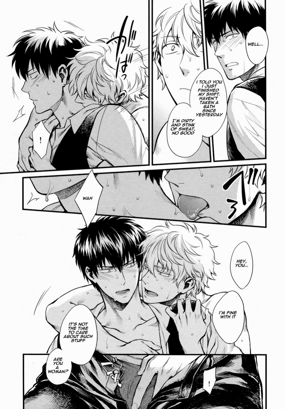 [3745HOUSE (Mikami Takeru)] Dance on a SultryDay (Gintama)