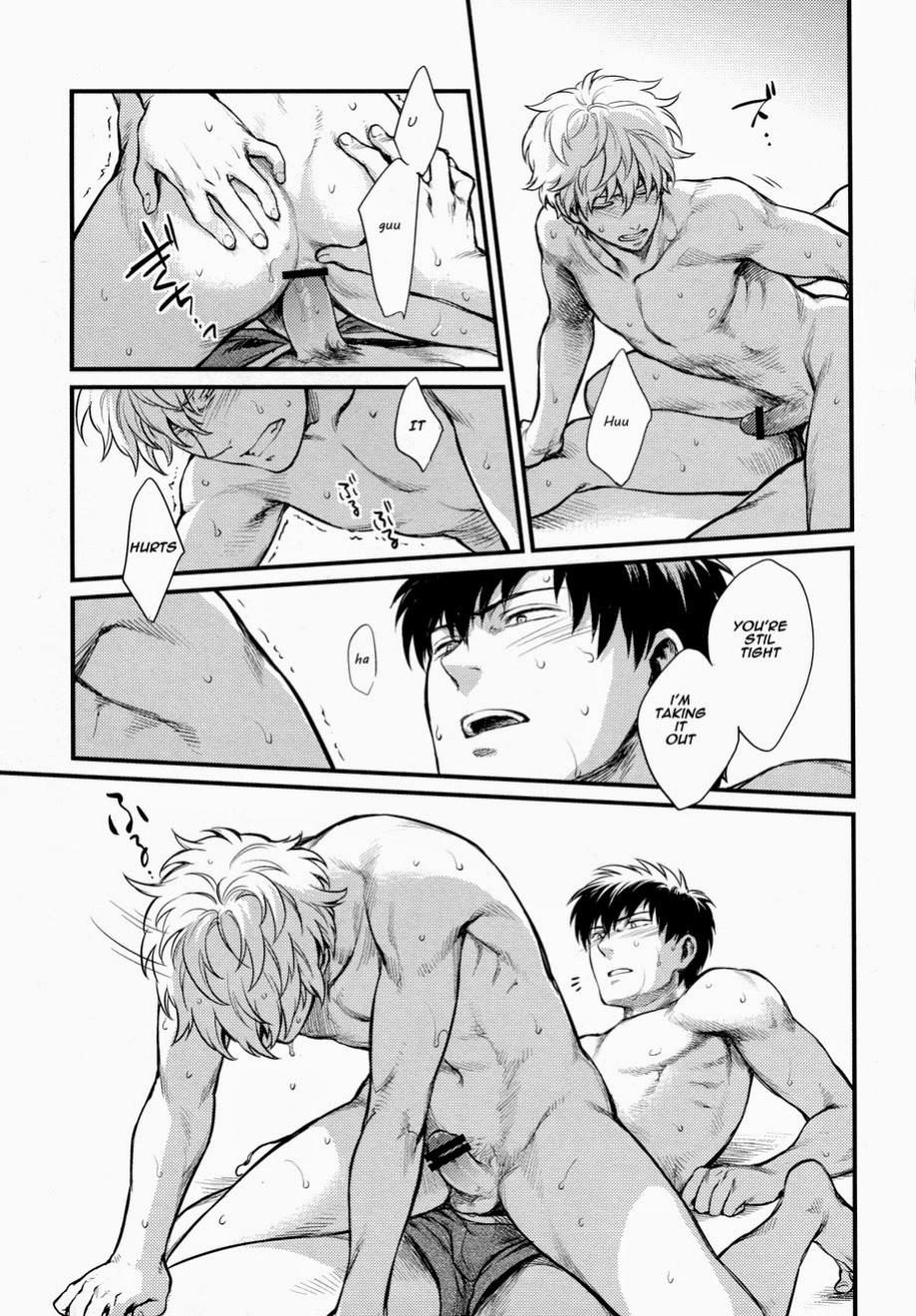 [3745HOUSE (Mikami Takeru)] Dance on a SultryDay (Gintama)