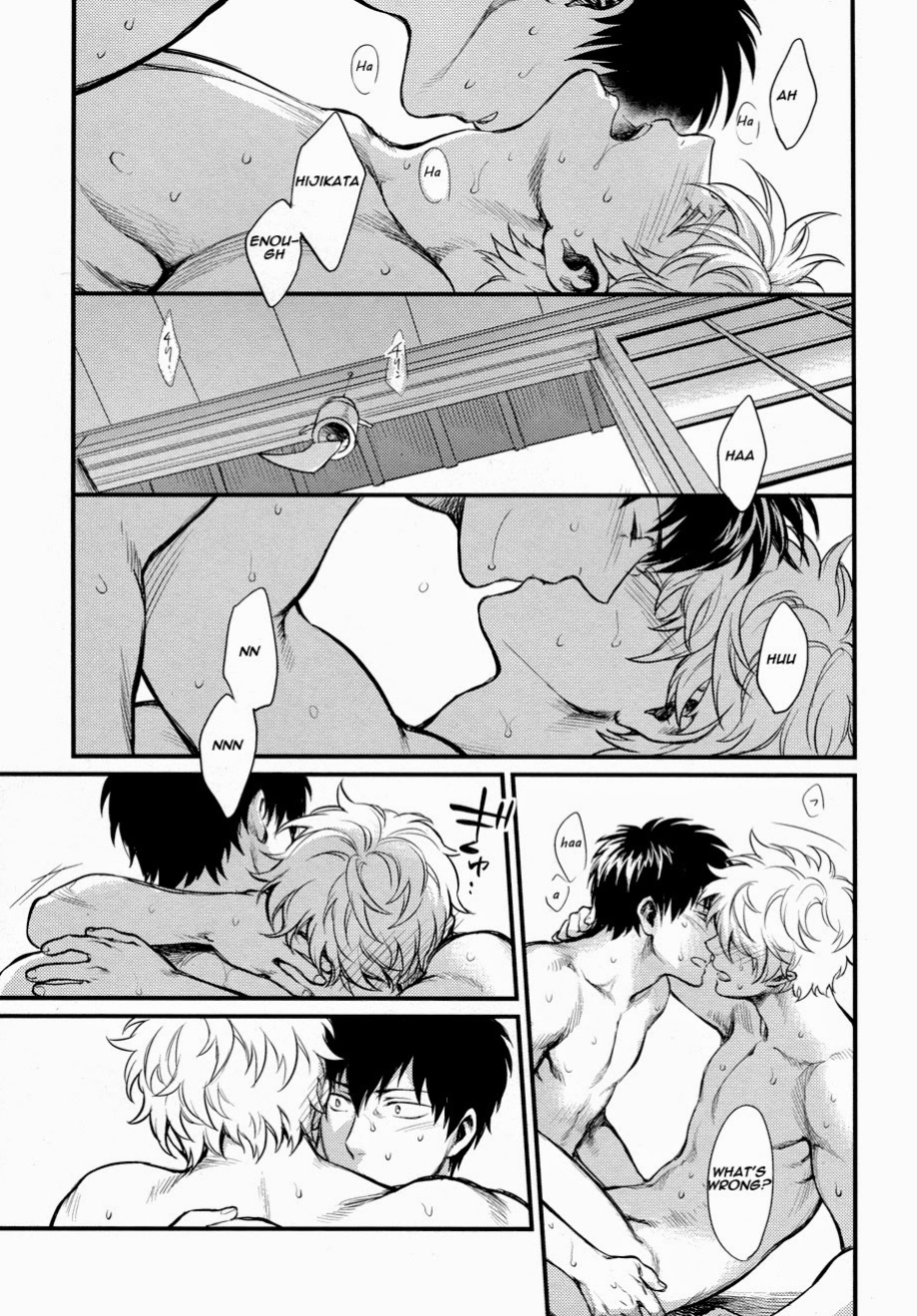 [3745HOUSE (Mikami Takeru)] Dance on a SultryDay (Gintama)