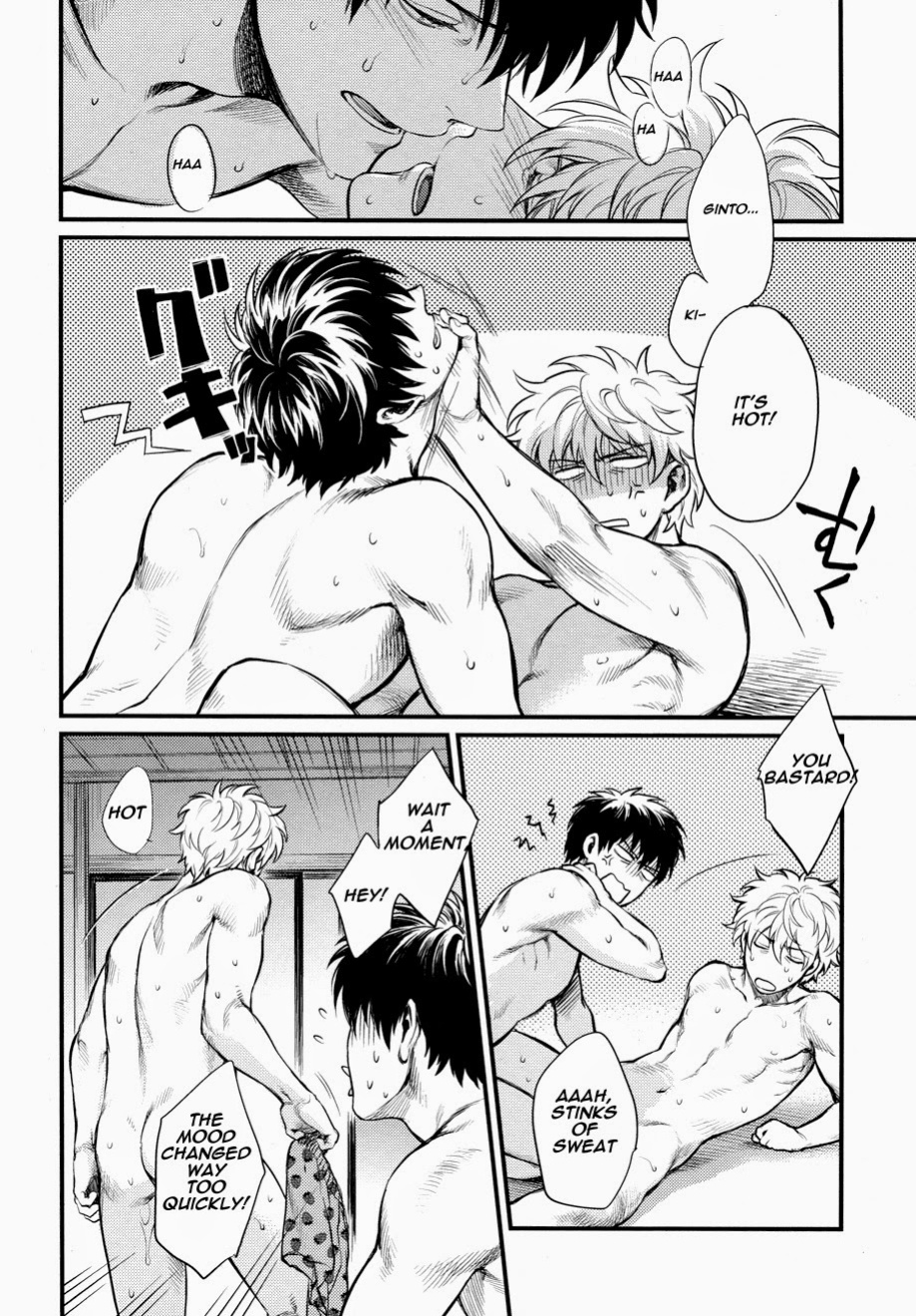 [3745HOUSE (Mikami Takeru)] Dance on a SultryDay (Gintama)