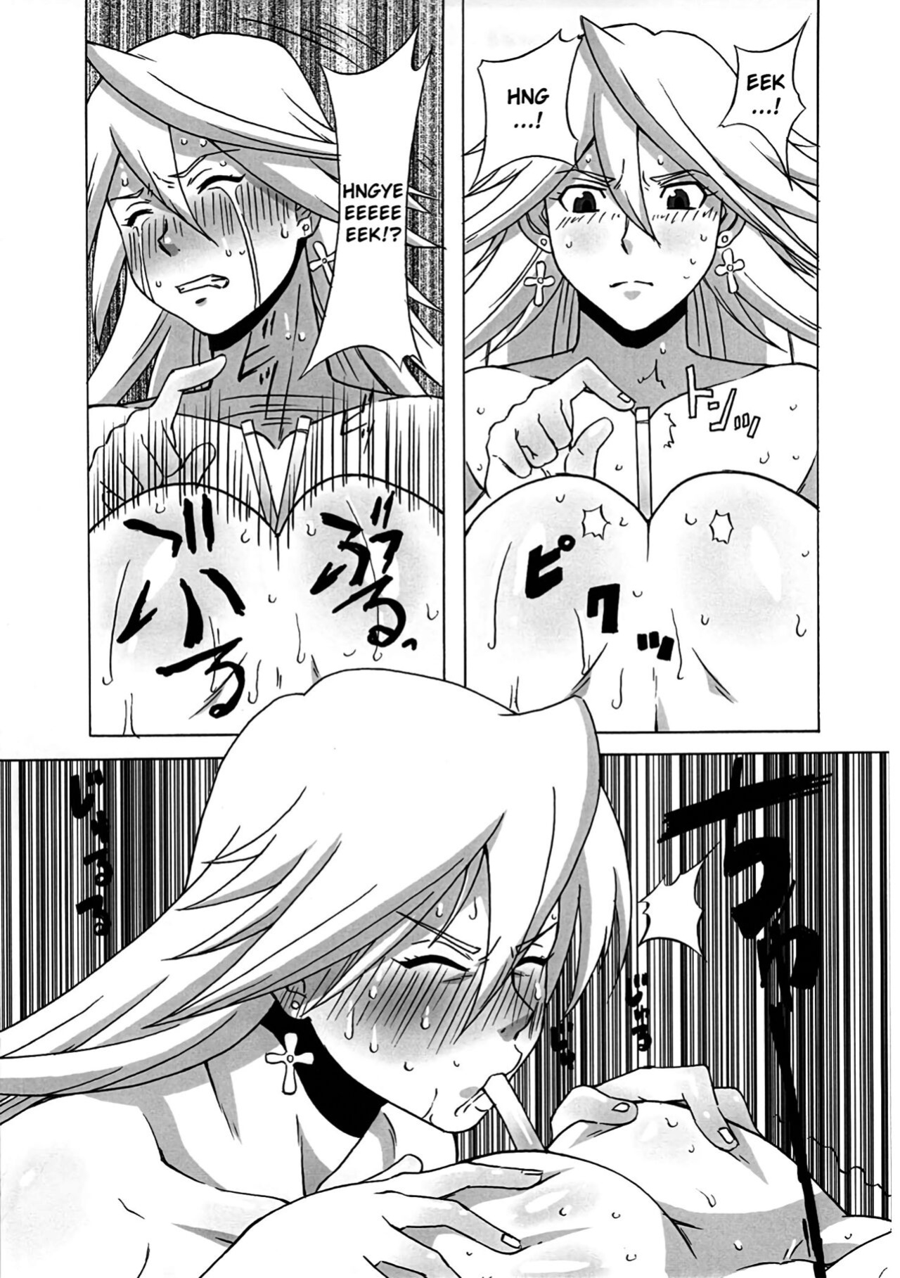 (C80) [BooBooKid (PIP)] LAST STORY BADEND (The Last Story)