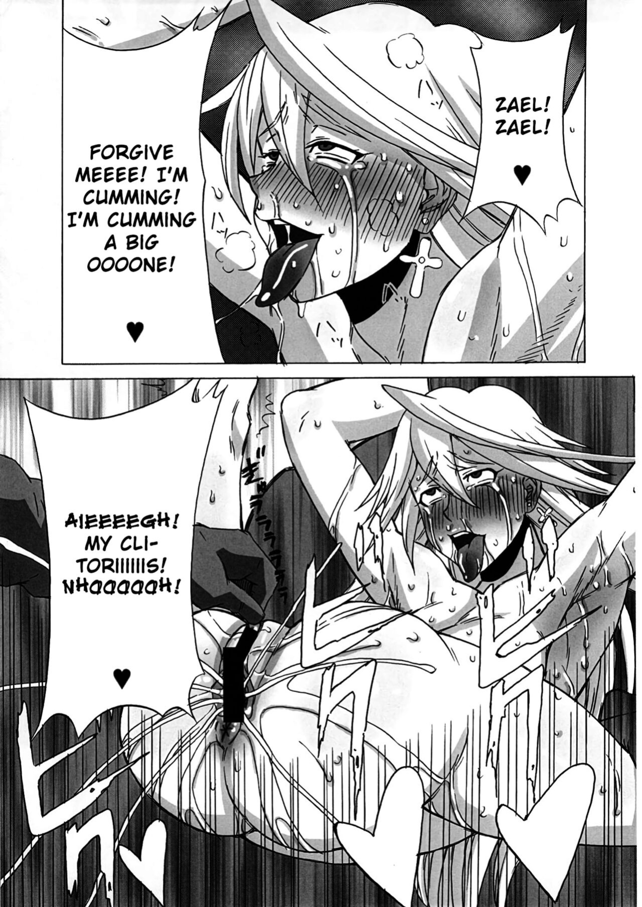 (C80) [BooBooKid (PIP)] LAST STORY BADEND (The Last Story)