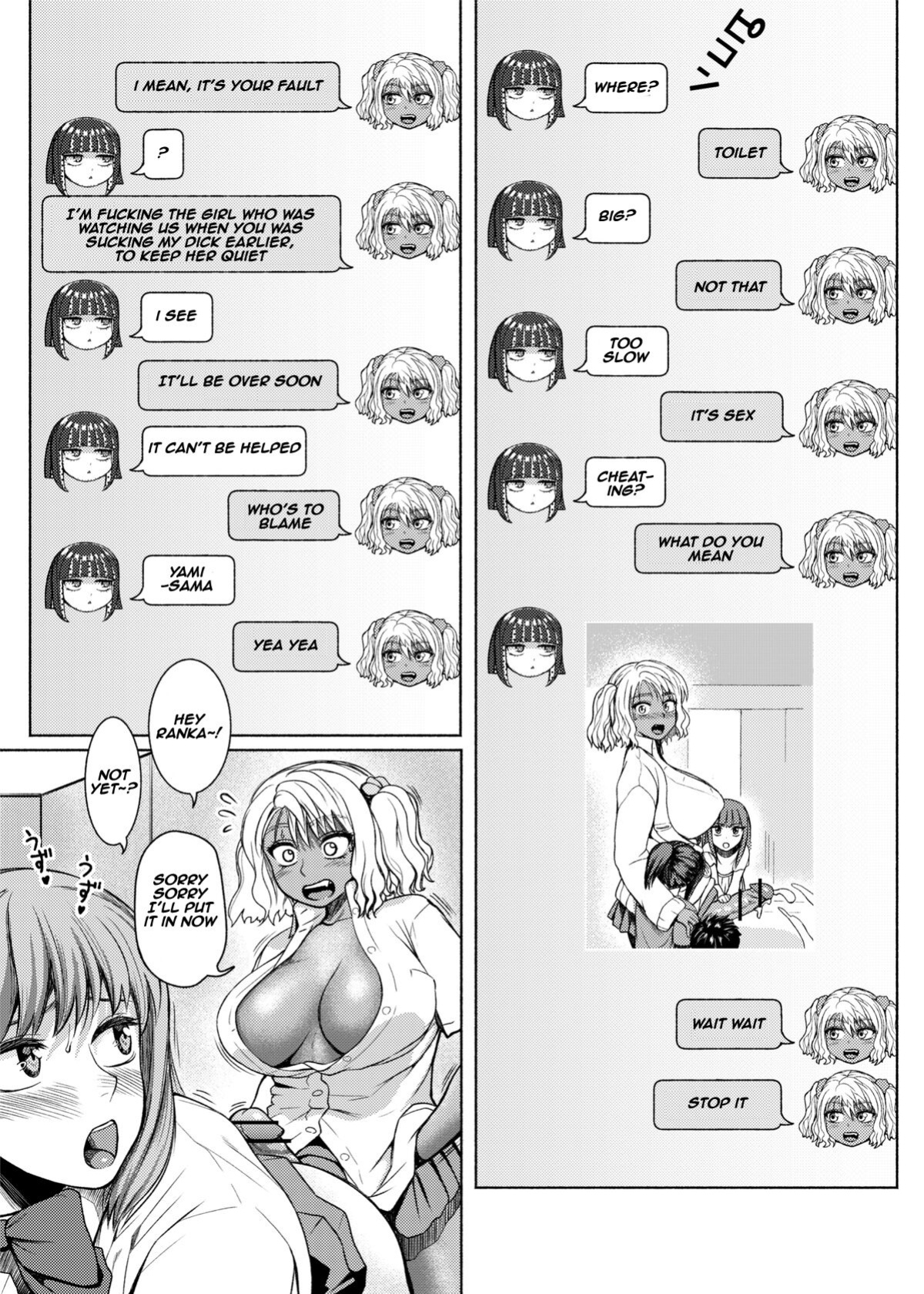 [ray-raw (Nobuhiro)] Futanari Bitch Gal wa Suki desu ka? | do you like dick girl bitch gals? 2-4