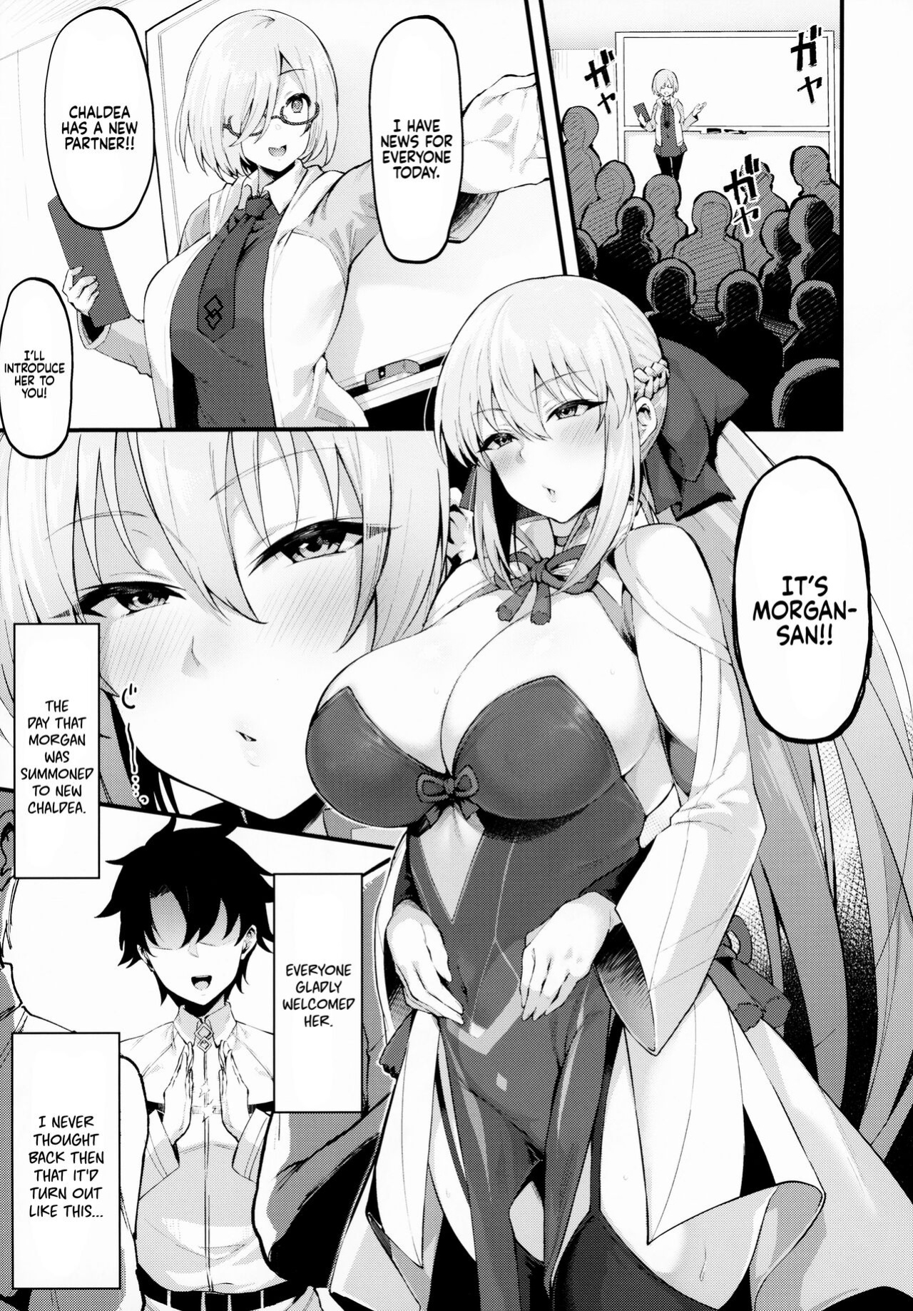 (C100) [Nazunasoft (Katsura Harufumi)] Icha Love Amaama Morgan-sama | Sweet Lovey-dovey Morgan-sama (Fate/Grand Order) [Coffedrug]