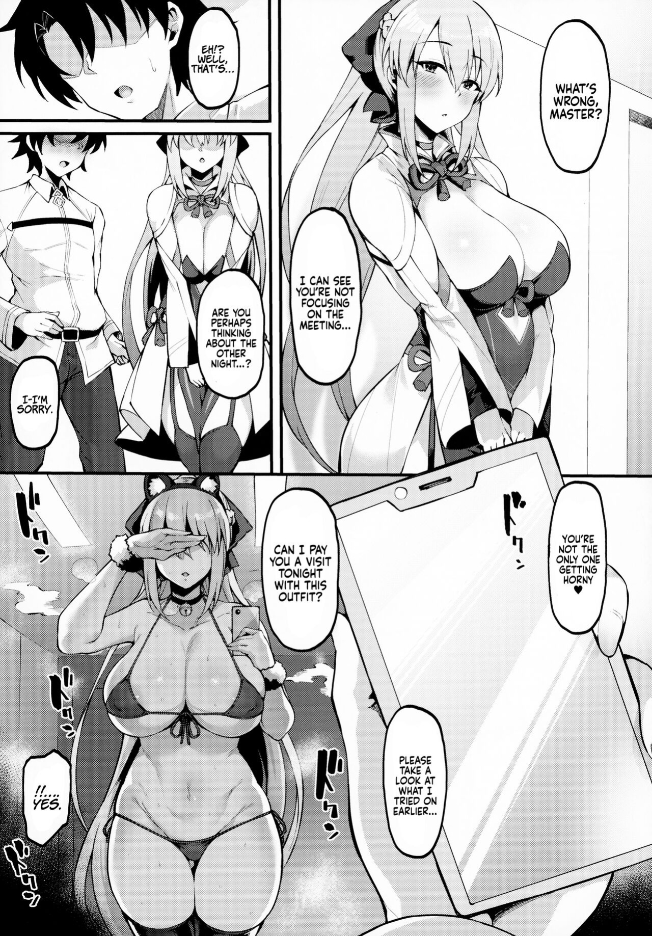 (C100) [Nazunasoft (Katsura Harufumi)] Icha Love Amaama Morgan-sama | Sweet Lovey-dovey Morgan-sama (Fate/Grand Order) [Coffedrug]