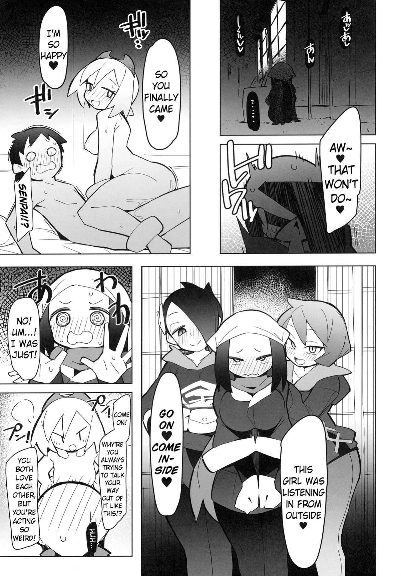 (COMIC1☆20) [Avalanche EX (Abarai)] Marushii LG (Pokémon Legends: Arceus) (Pangean)
