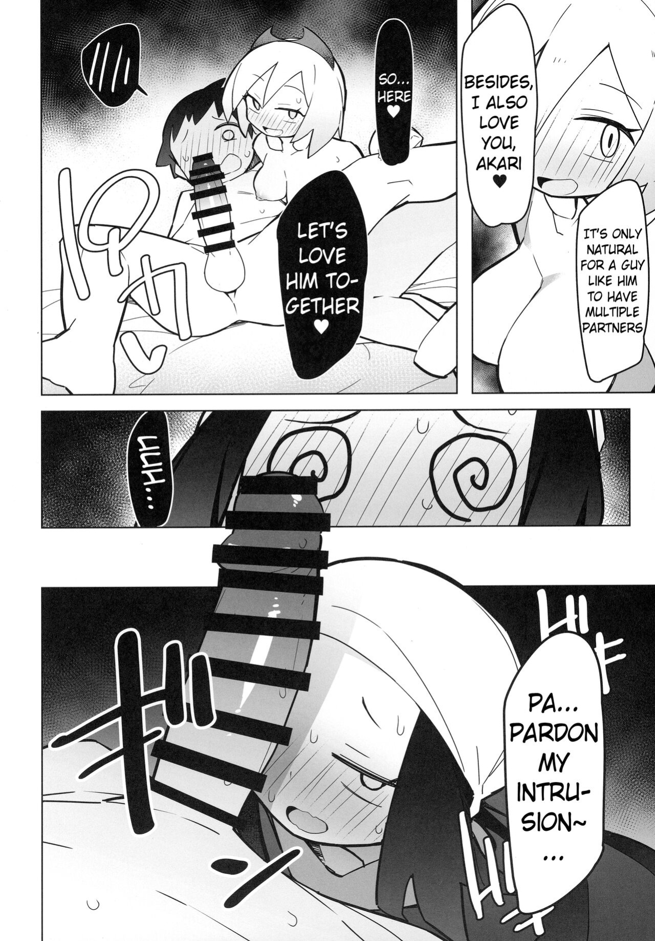 (COMIC1☆20) [Avalanche EX (Abarai)] Marushii LG (Pokémon Legends: Arceus) (Pangean)