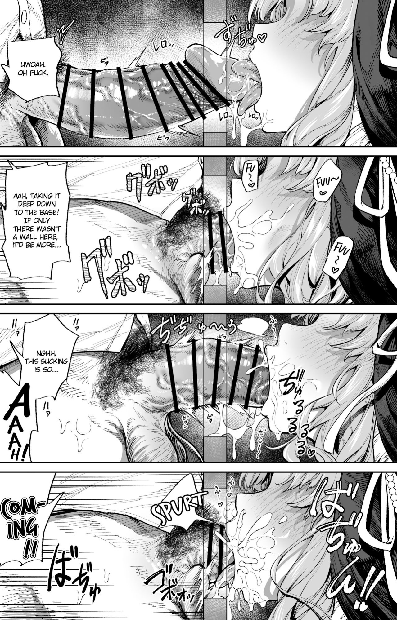 [Ooban Yaki] Zangeshitsu no Ana | The Confession Hole [Hikura Scans]