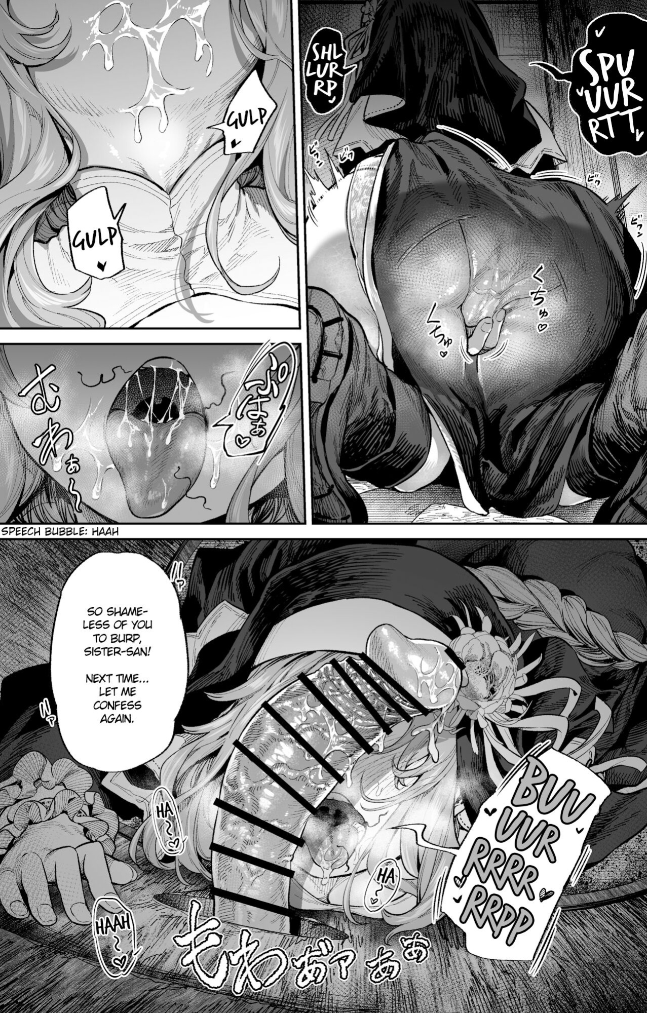 [Ooban Yaki] Zangeshitsu no Ana | The Confession Hole [Hikura Scans]
