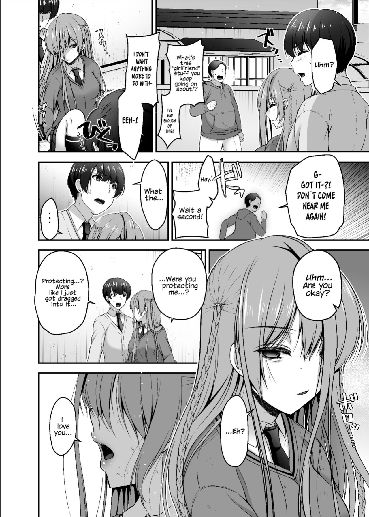 [Misaki Teishoku. (Misaki Kaho.)] Dokusen Kanojo | Monopolizing Girlfriend [Kafka]