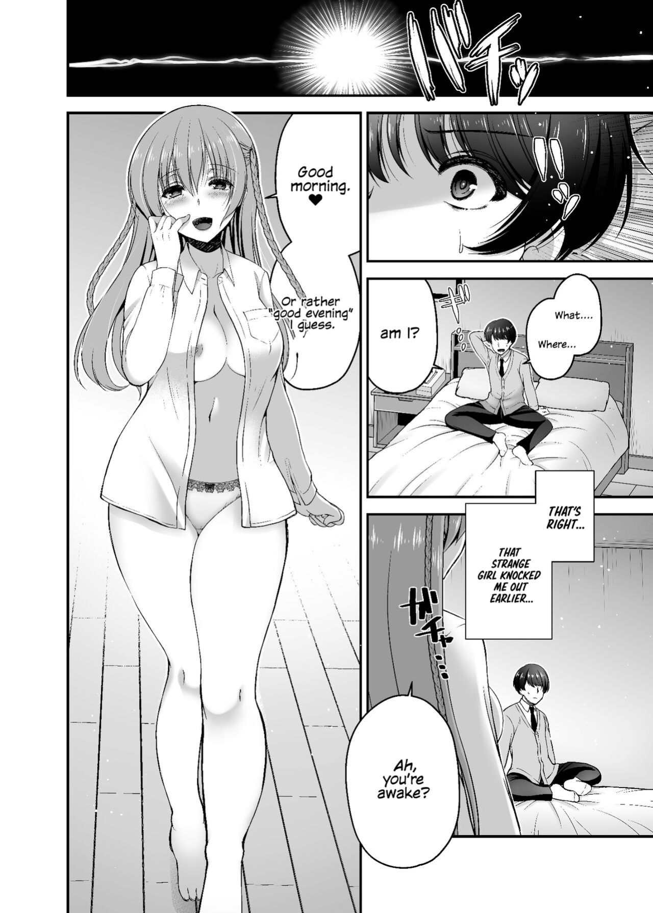 [Misaki Teishoku. (Misaki Kaho.)] Dokusen Kanojo | Monopolizing Girlfriend [Kafka]