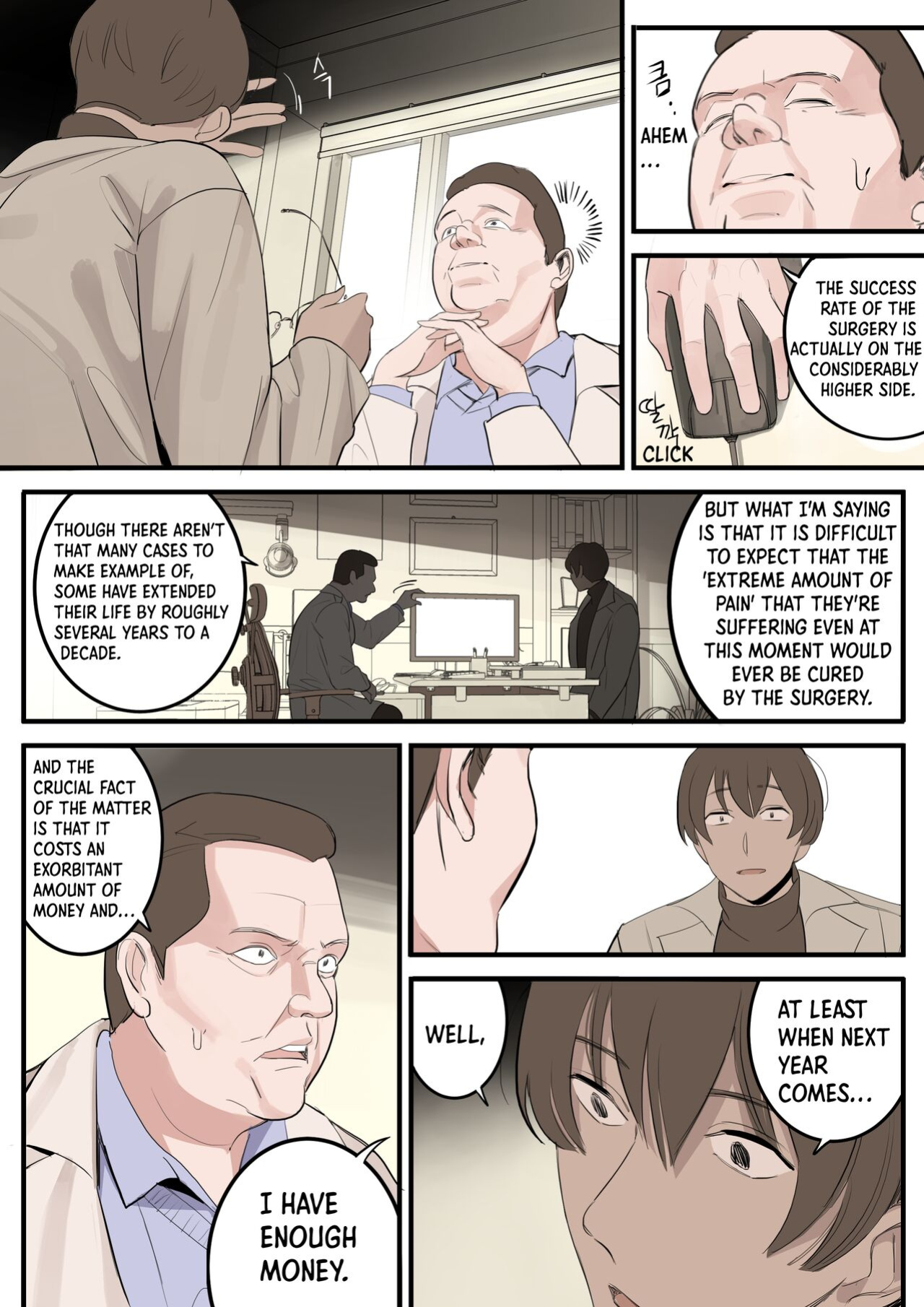[HUACA] APRIL(2022)