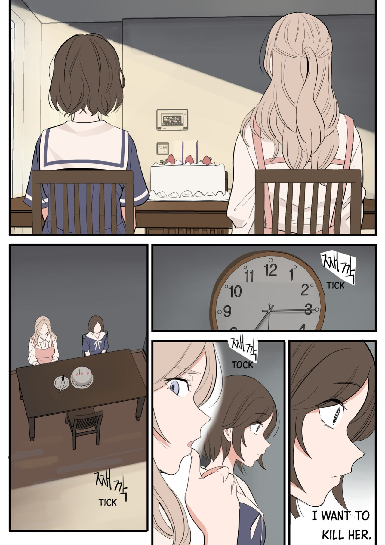 [HUACA] APRIL(2022)