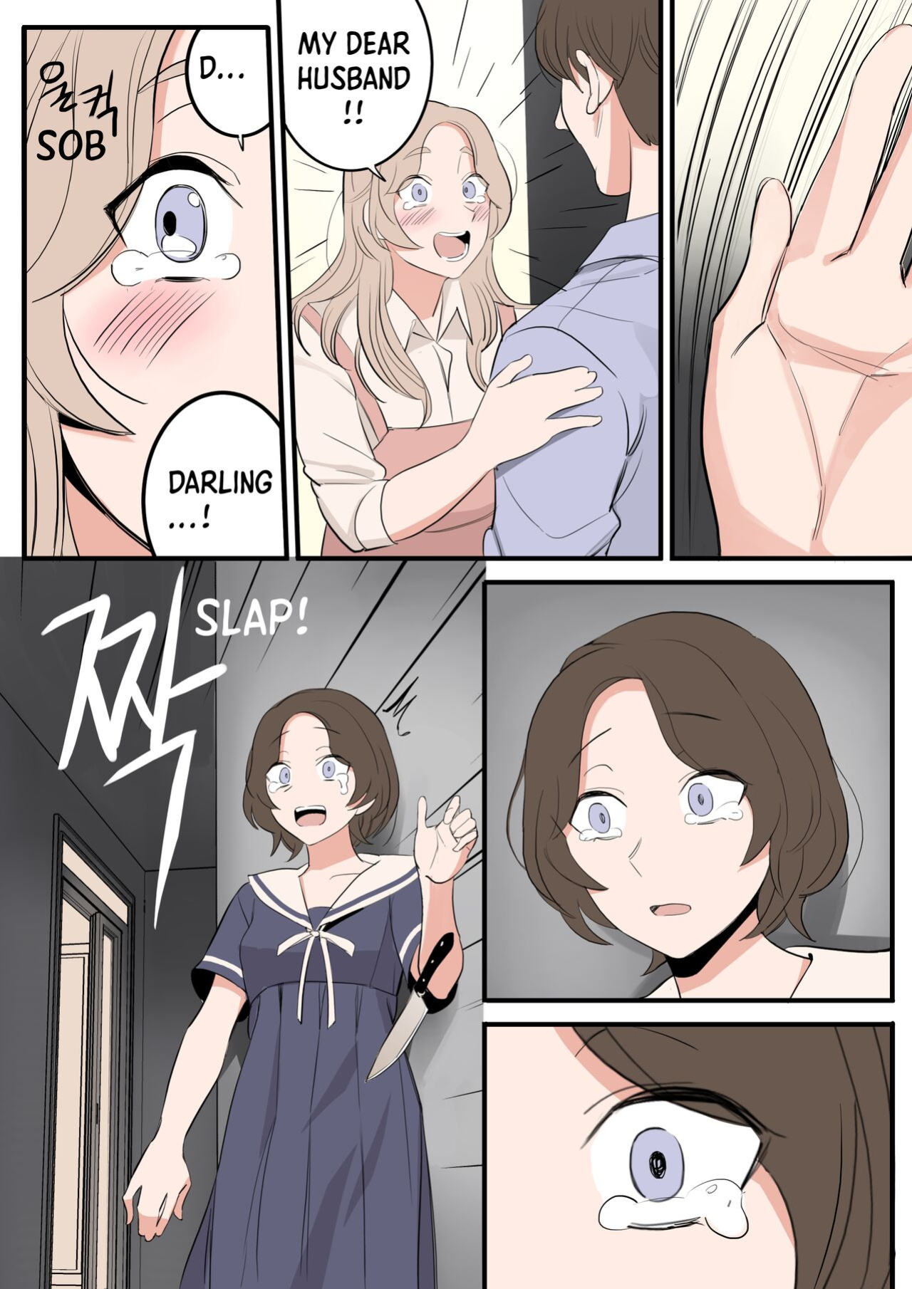 [HUACA] APRIL(2022)