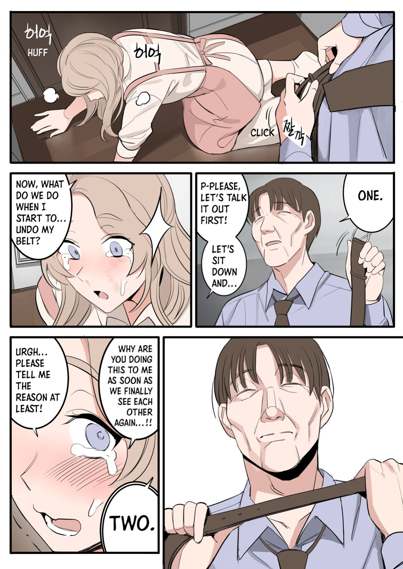 [HUACA] APRIL(2022)