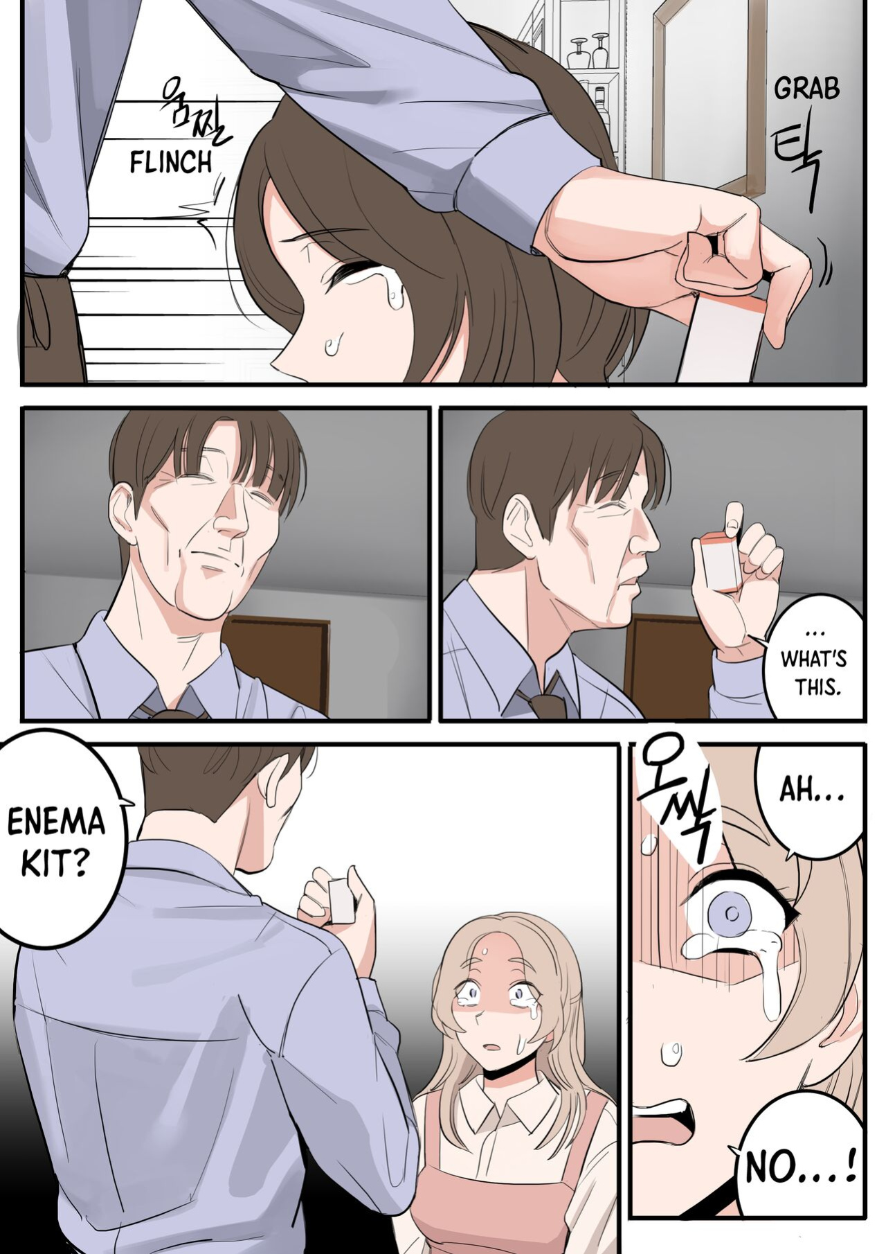 [HUACA] APRIL(2022)