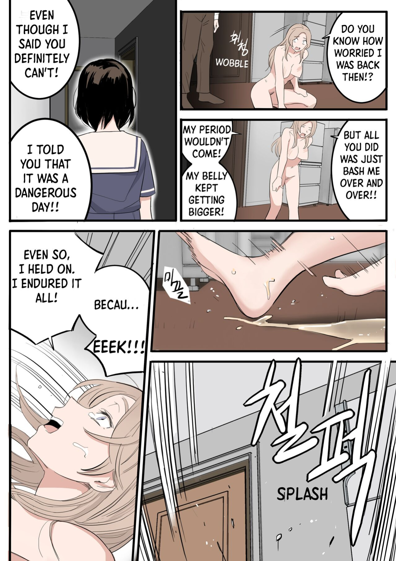 [HUACA] MAY(2022)
