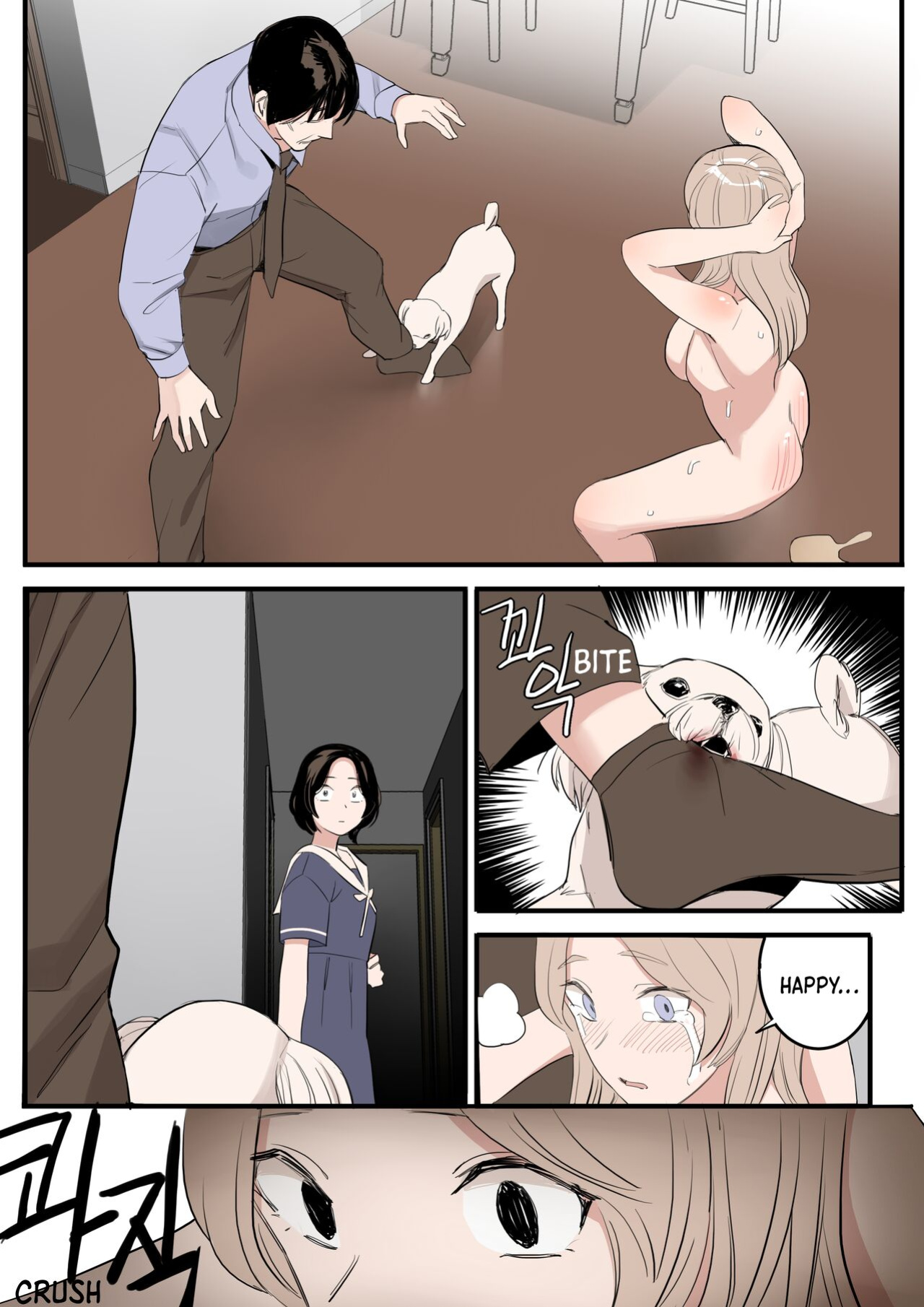 [HUACA] MAY(2022)