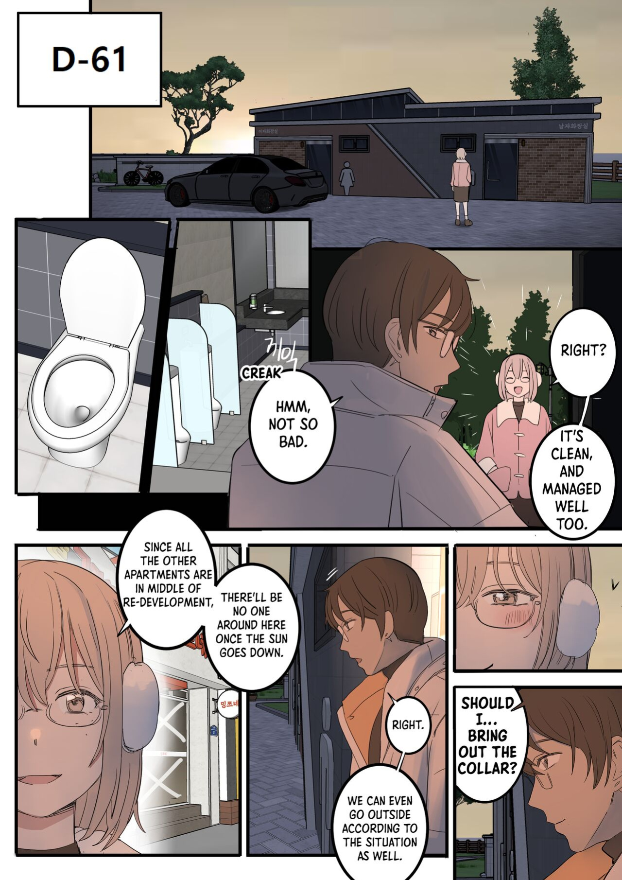 [HUACA] JULY(2022)