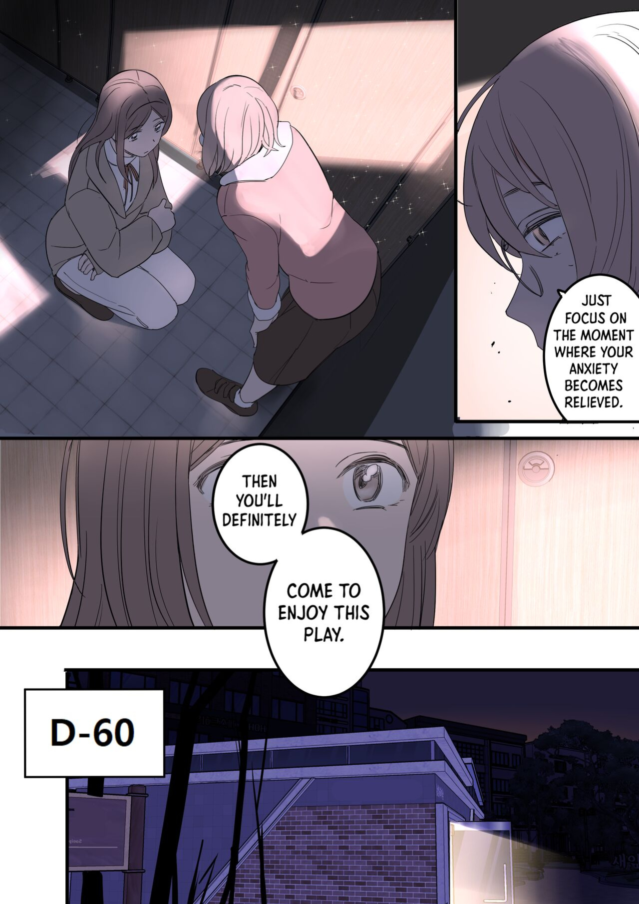 [HUACA] JULY(2022)