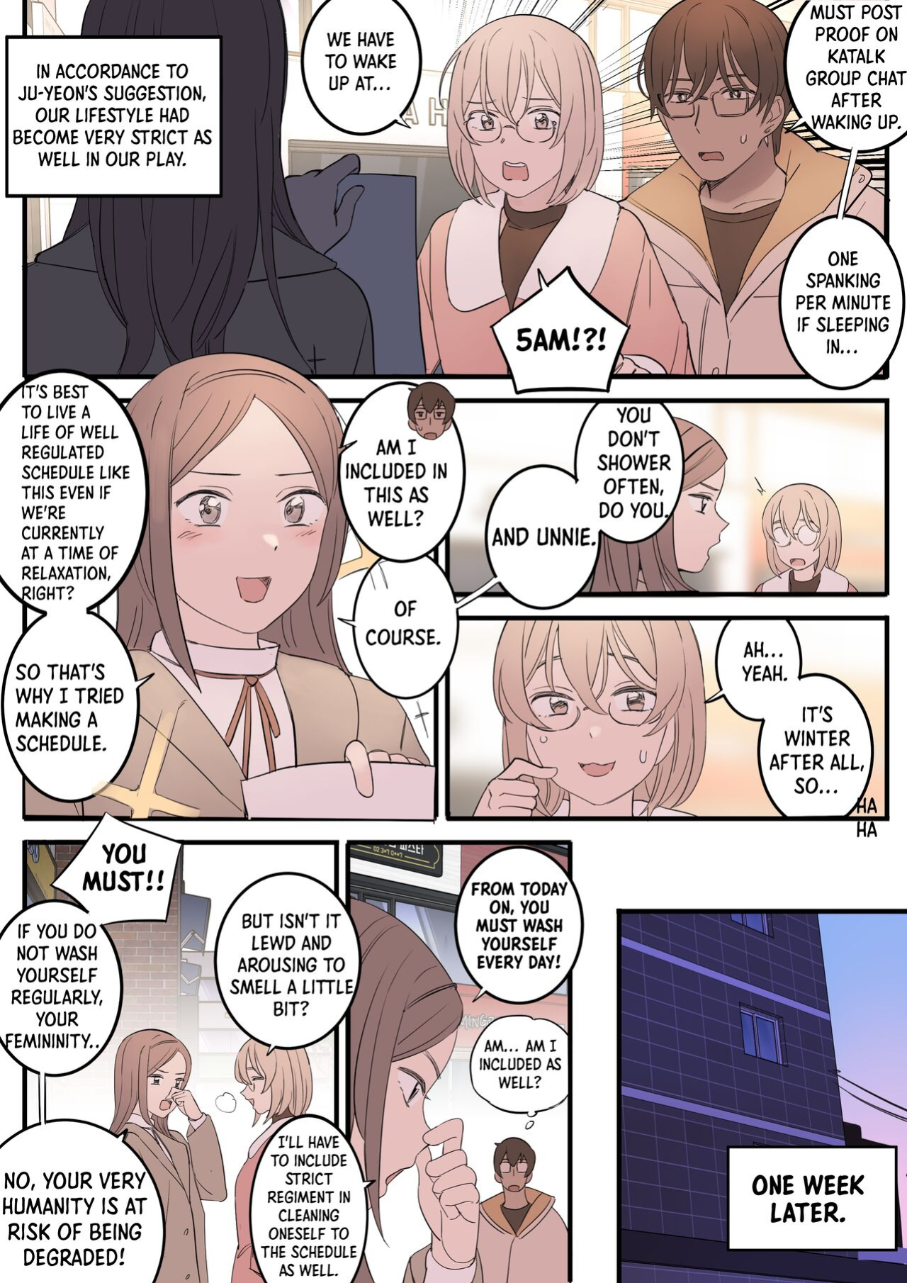 [HUACA] JULY(2022)