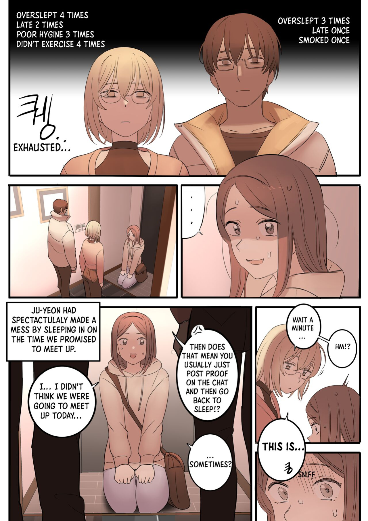 [HUACA] JULY(2022)