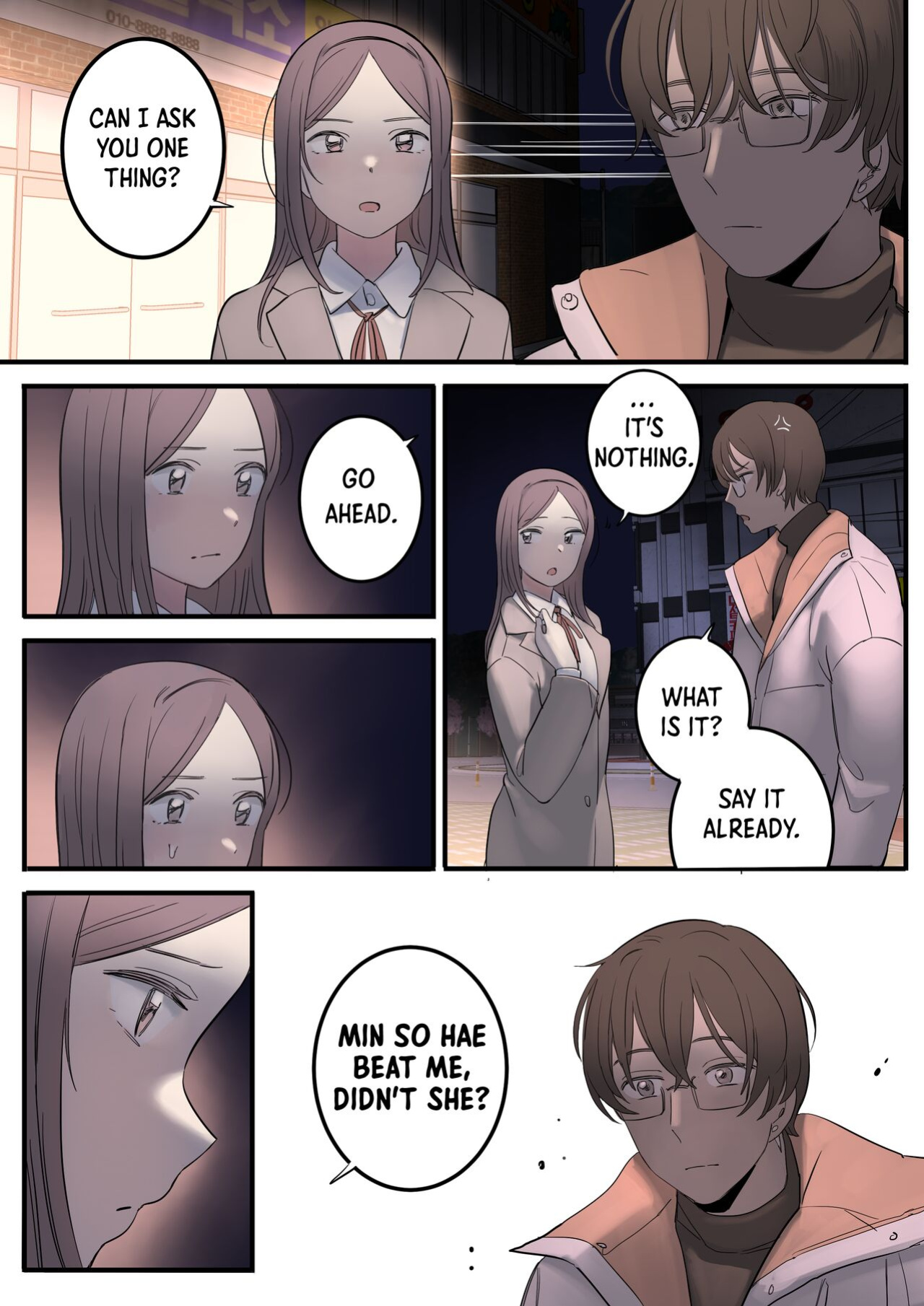 [HUACA] AUGUST(2022)