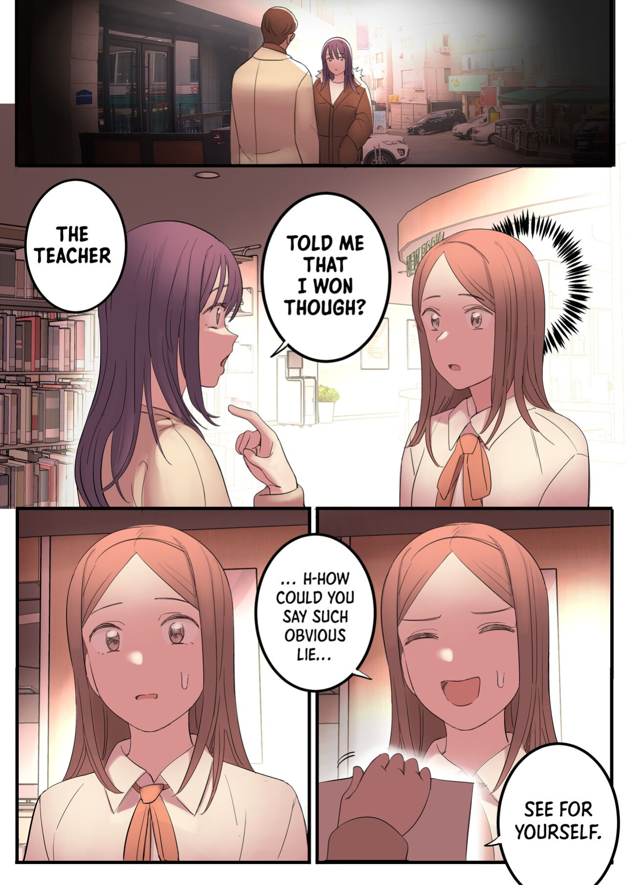 [HUACA] AUGUST(2022)