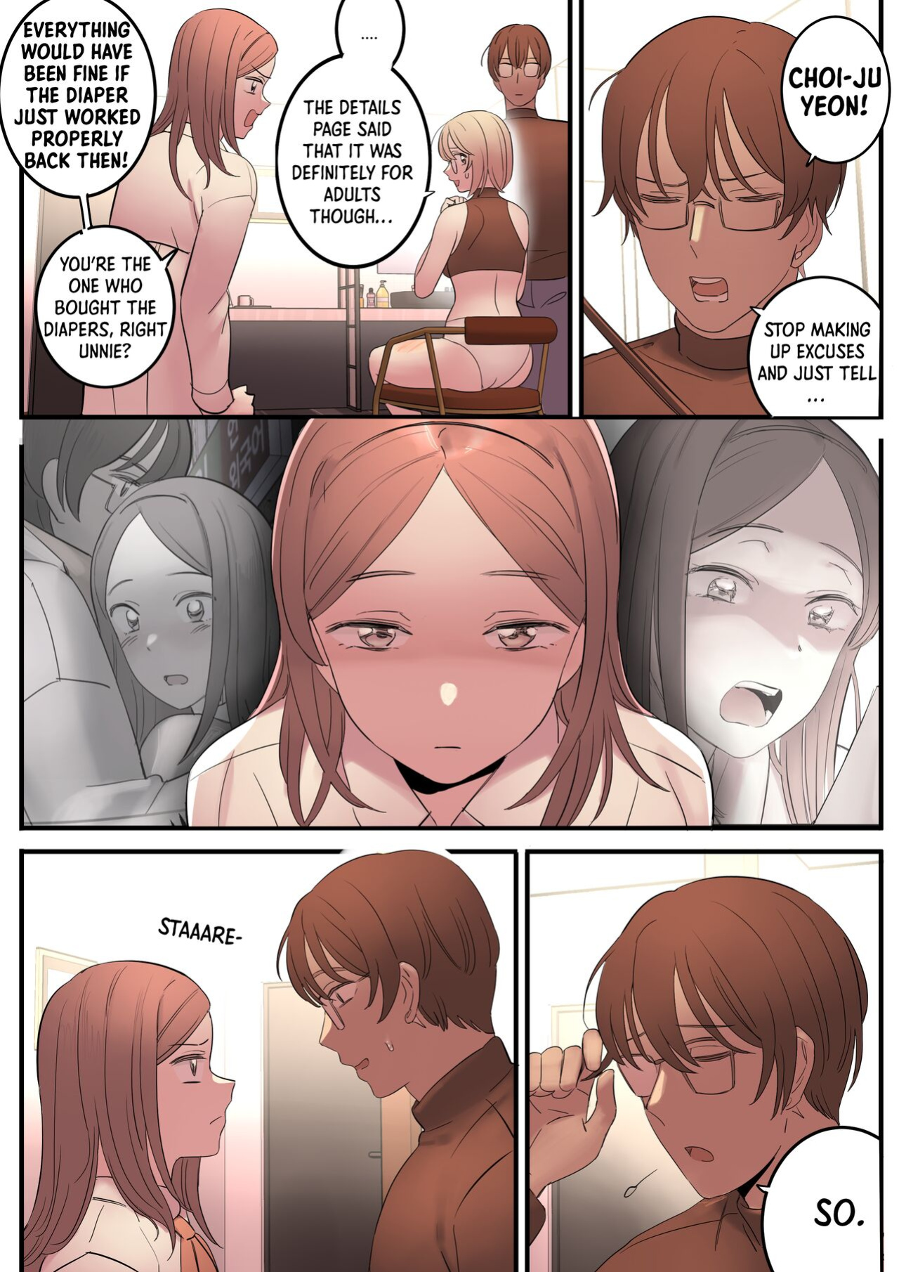 [HUACA] AUGUST(2022)