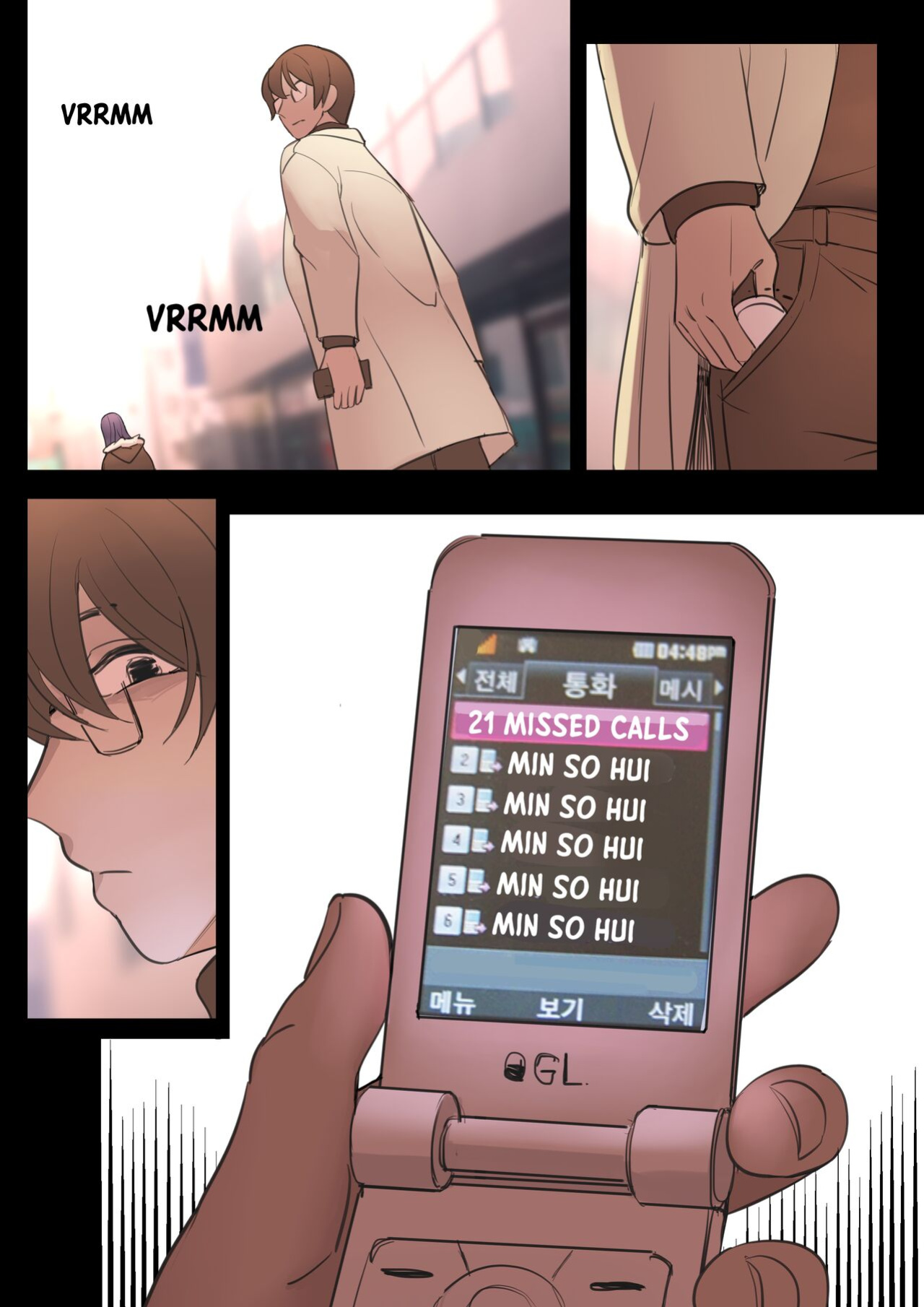 [HUACA] SEPTEMBER(2022)