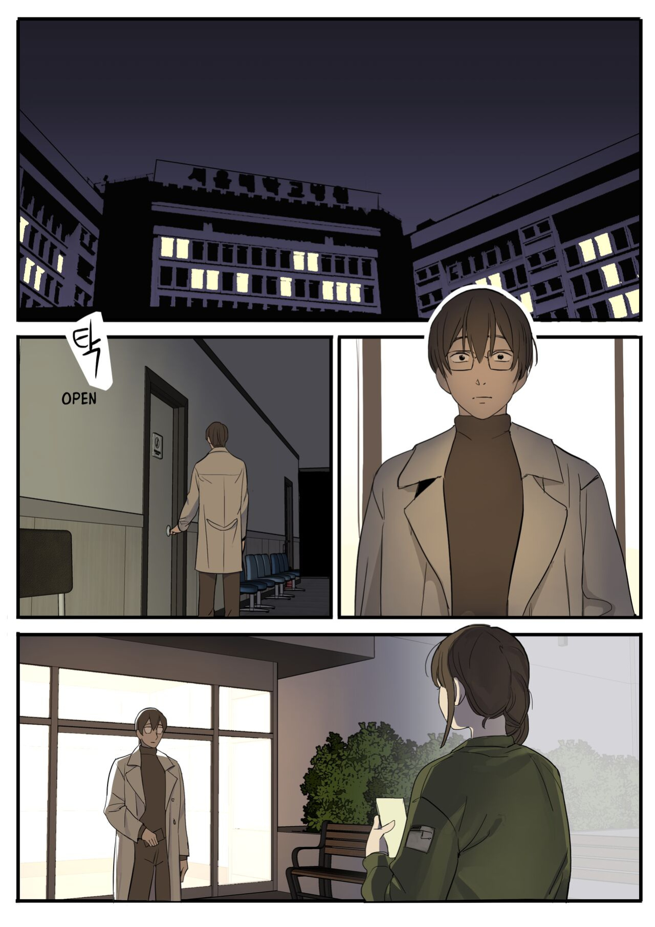 [HUACA] JUNE(2022)