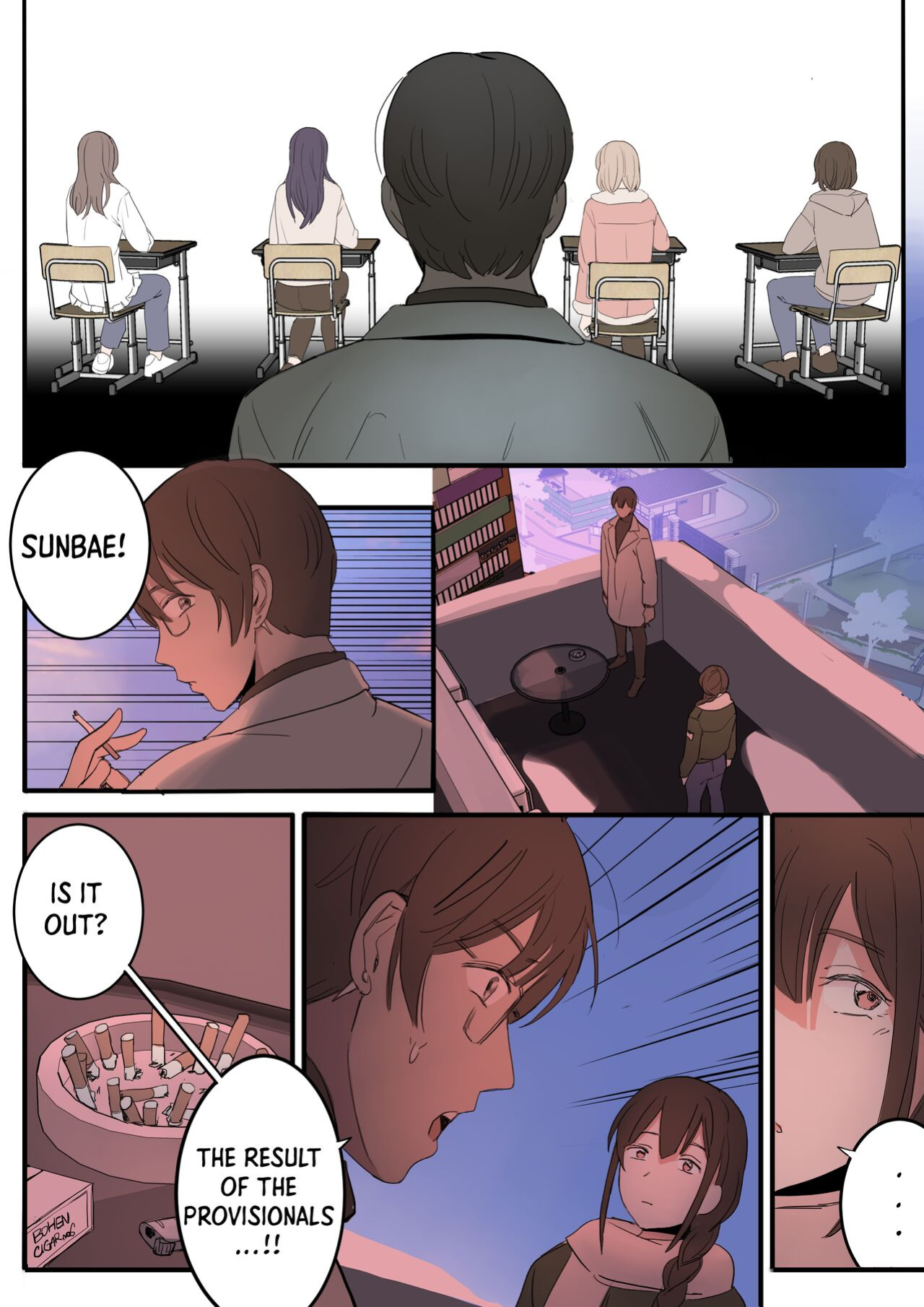 [HUACA] JUNE(2022)