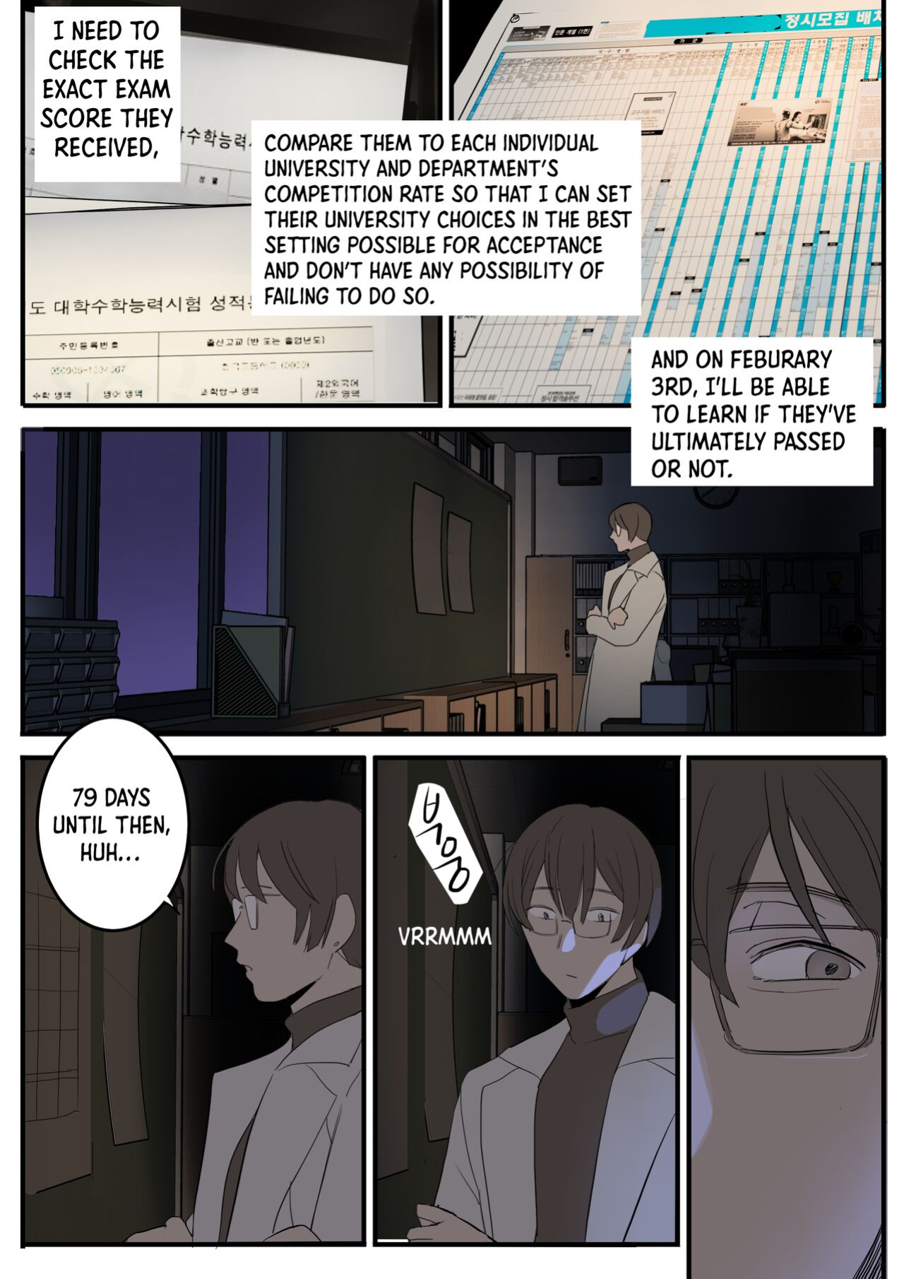 [HUACA] JUNE(2022)