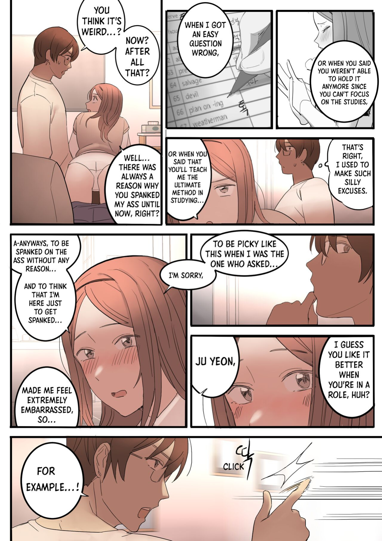 [HUACA] JUNE(2022)