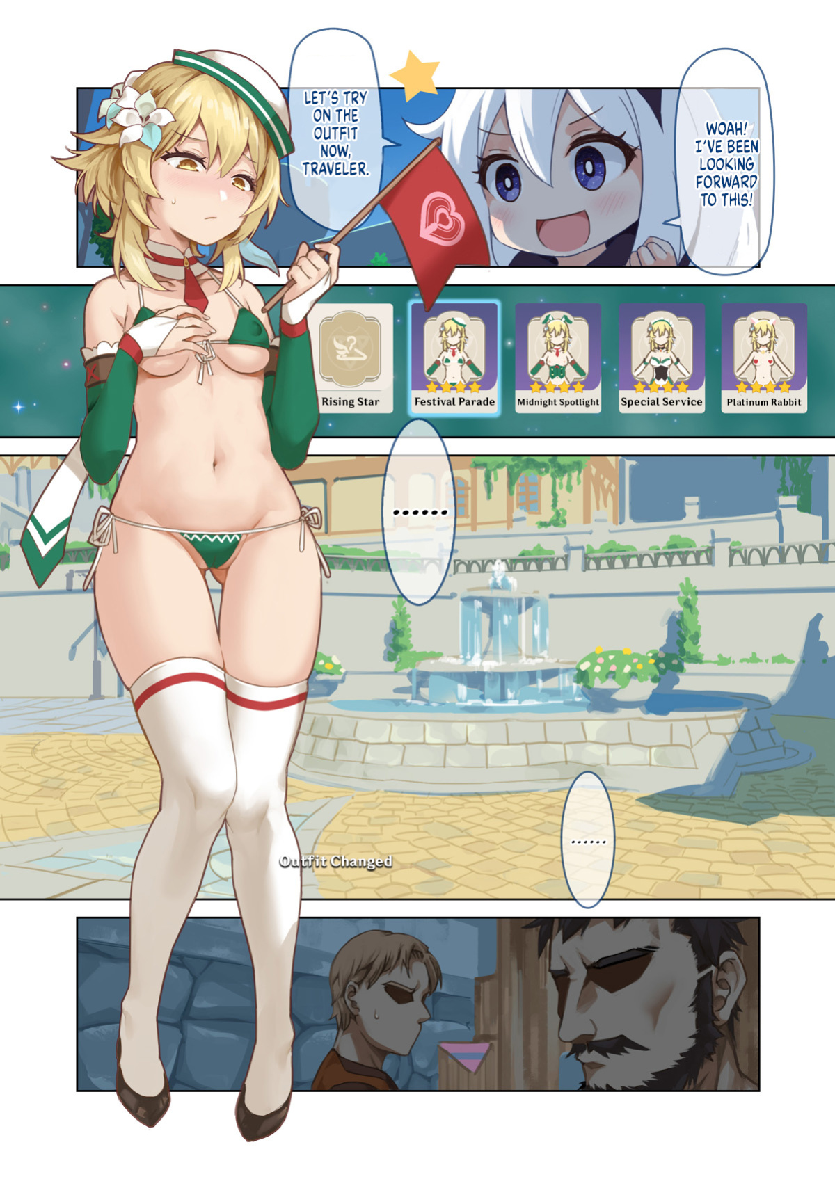 [VYCMa] Mondstadt Hot Springs Festival (Genshin Impact) [Sloppy Seconds]