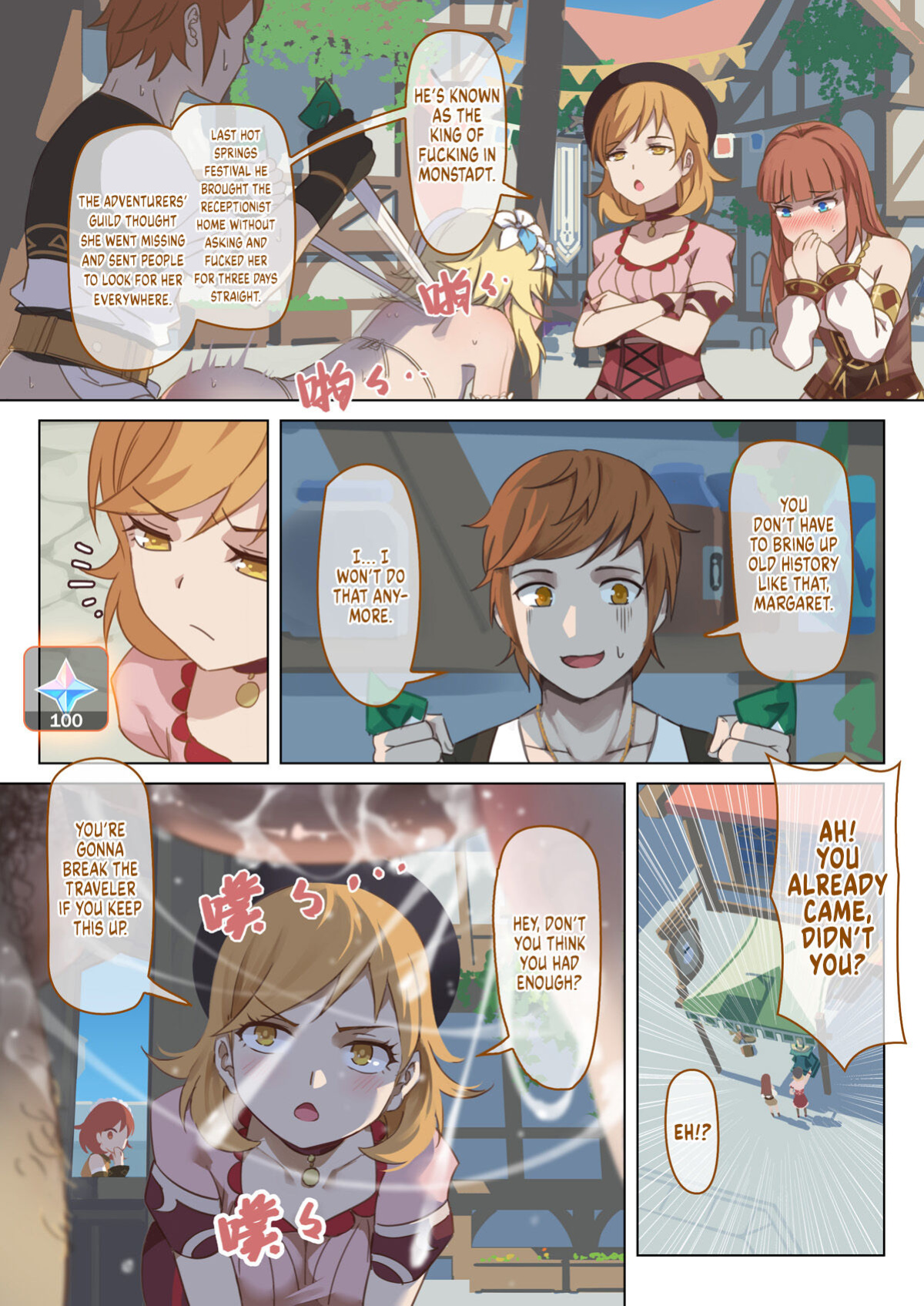 [VYCMa] Mondstadt Hot Springs Festival (Genshin Impact) [Sloppy Seconds]