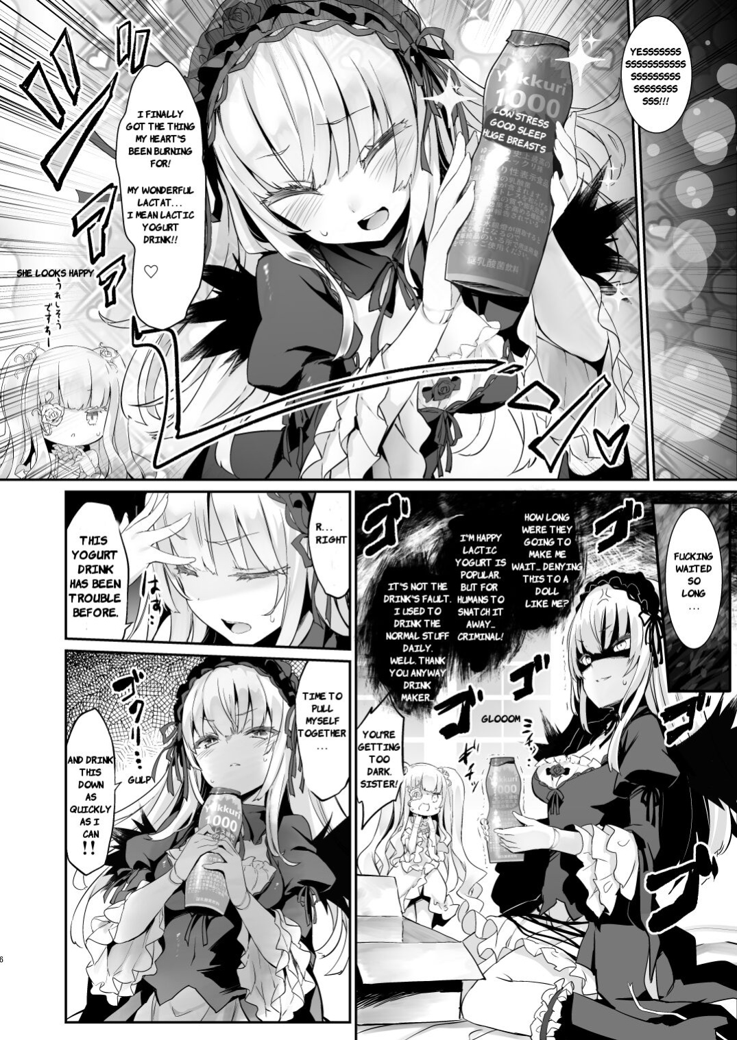 [Tousen Soudou (Tousen)] Ginnyuu 1000 (Rozen Maiden) [Bewbs666]