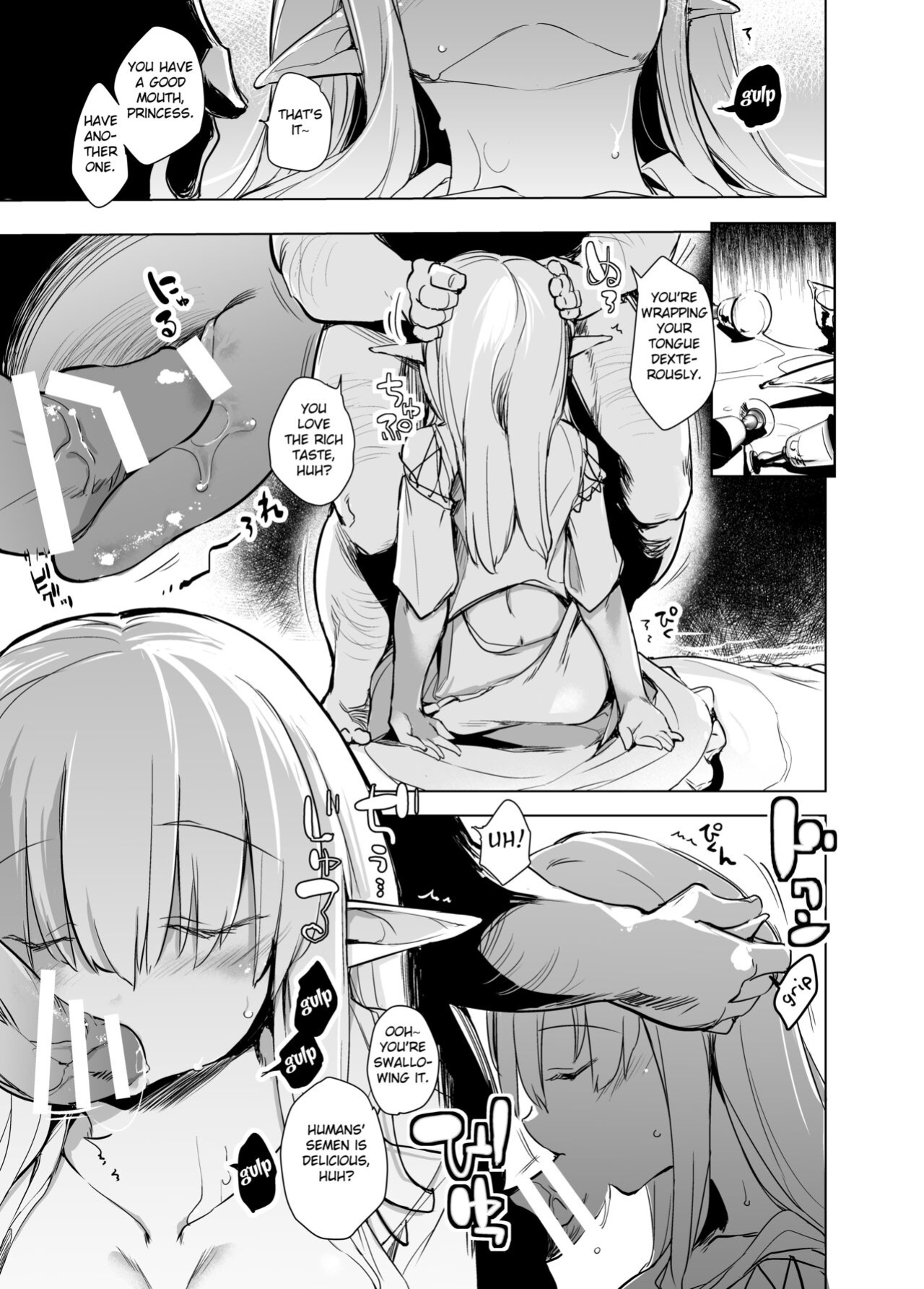 [Kaede Momiji (Shijokko)] Heiwa no Tame Elf no Hime-sama o Nemuraseru Ohanashi [FC]