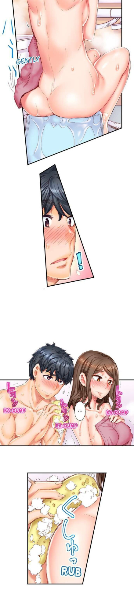 [Hiroyoshi Kira] Marry Me, I'll Fuck You Until You're Pregnant! (Ch.1-31)