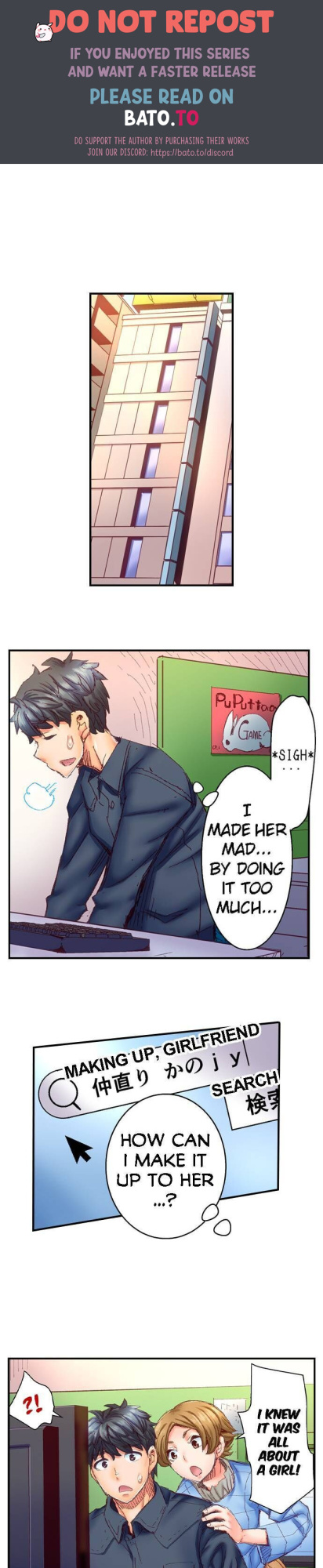 [Hiroyoshi Kira] Marry Me, I'll Fuck You Until You're Pregnant! (Ch.1-31)