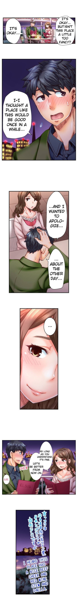 [Hiroyoshi Kira] Marry Me, I'll Fuck You Until You're Pregnant! (Ch.1-31)