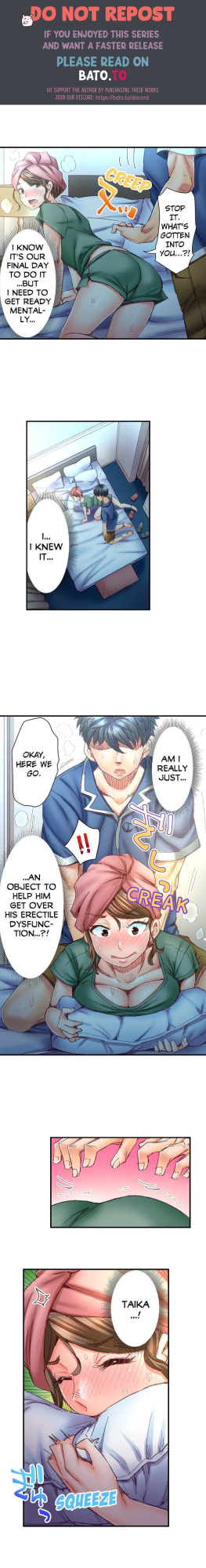 [Hiroyoshi Kira] Marry Me, I'll Fuck You Until You're Pregnant! (Ch.1-31)
