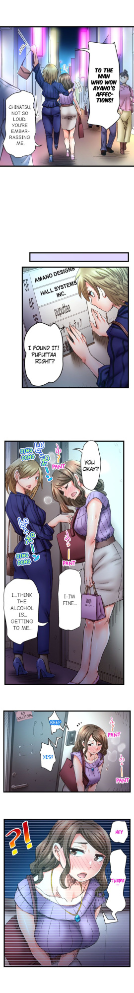 [Hiroyoshi Kira] Marry Me, I'll Fuck You Until You're Pregnant! (Ch.1-31)