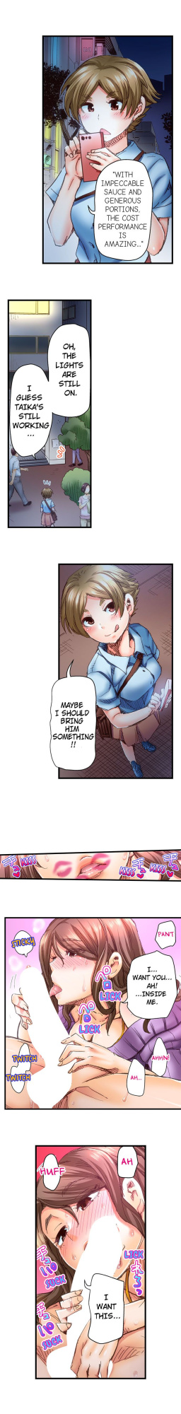 [Hiroyoshi Kira] Marry Me, I'll Fuck You Until You're Pregnant! (Ch.1-31)