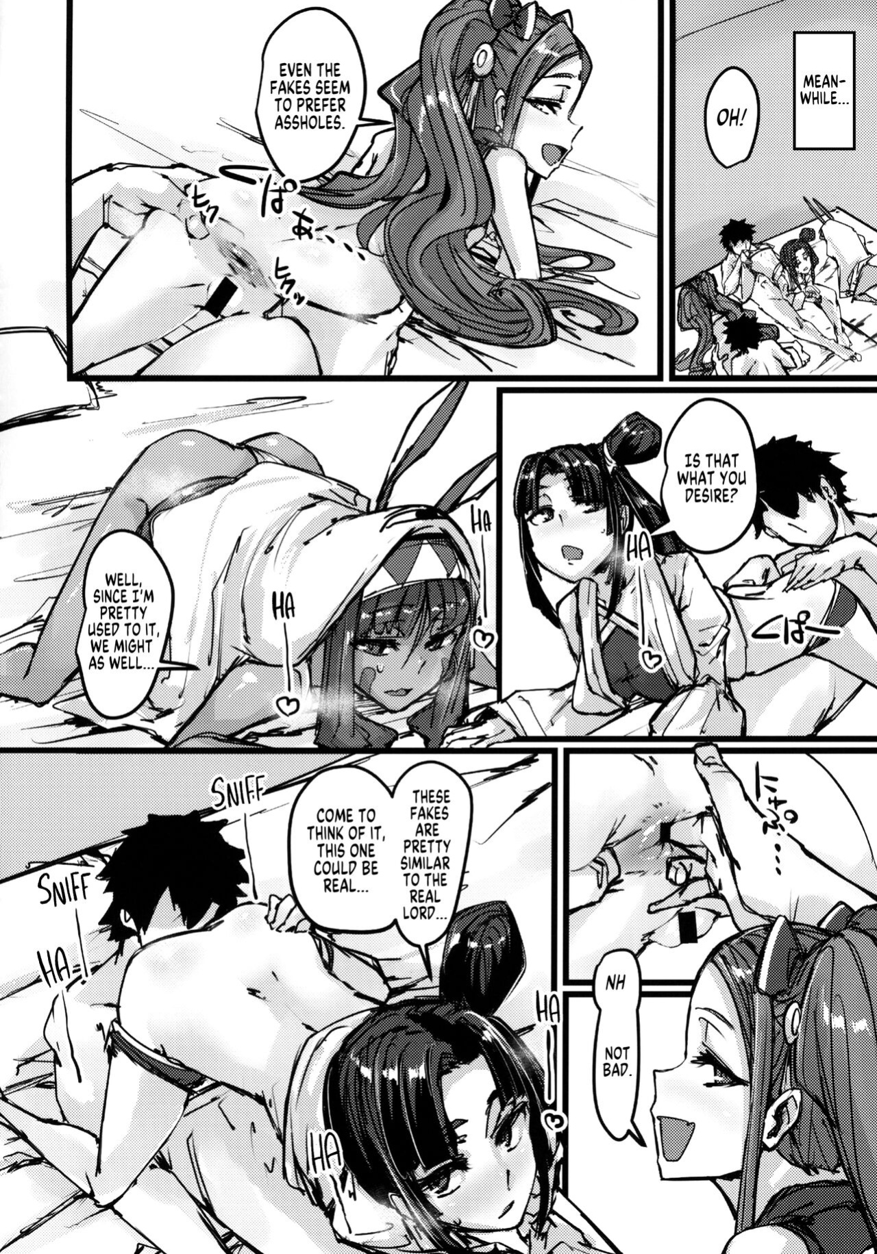 (C95) [K2 Manhole (P)] AssAssIN+M (Fate/Grand Order) [MegaFagget]