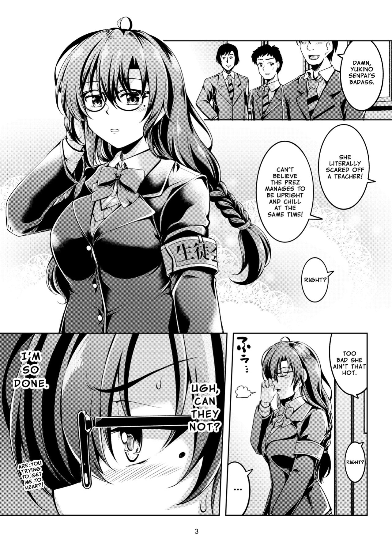 [WindArTeam (WindArt)] Uraaka Liver Take 1 Kyouhaku! Kouochi Seitokaichou -Yukino Kanami-