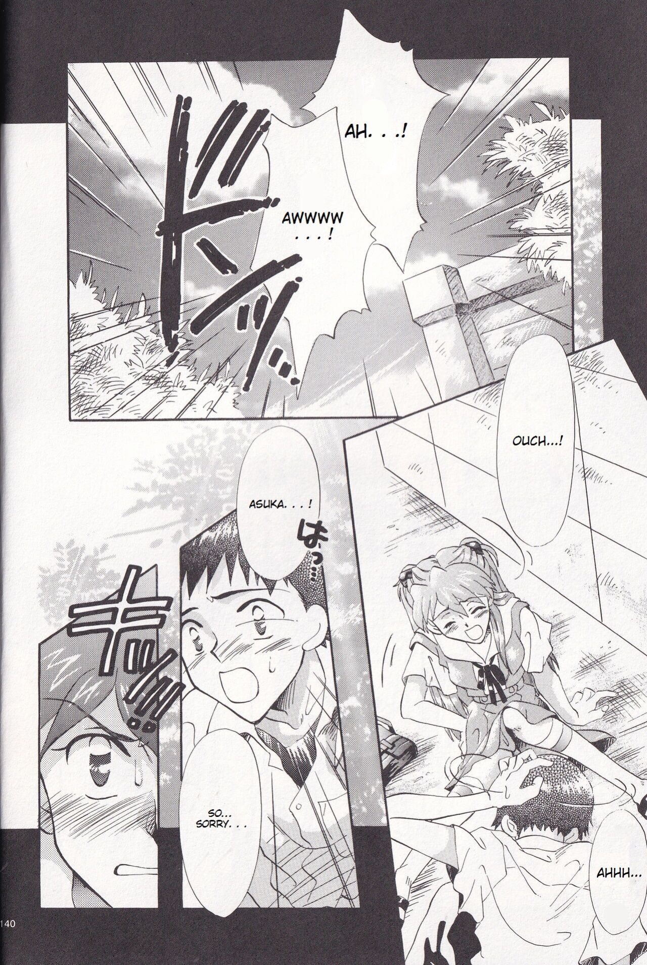 [PEPPY ANGEL (GRAN, Sakuratsuki Rin)] Close your eyes Episode 0:4 (Neon Genesis Evangelion) [MrLuminuss]