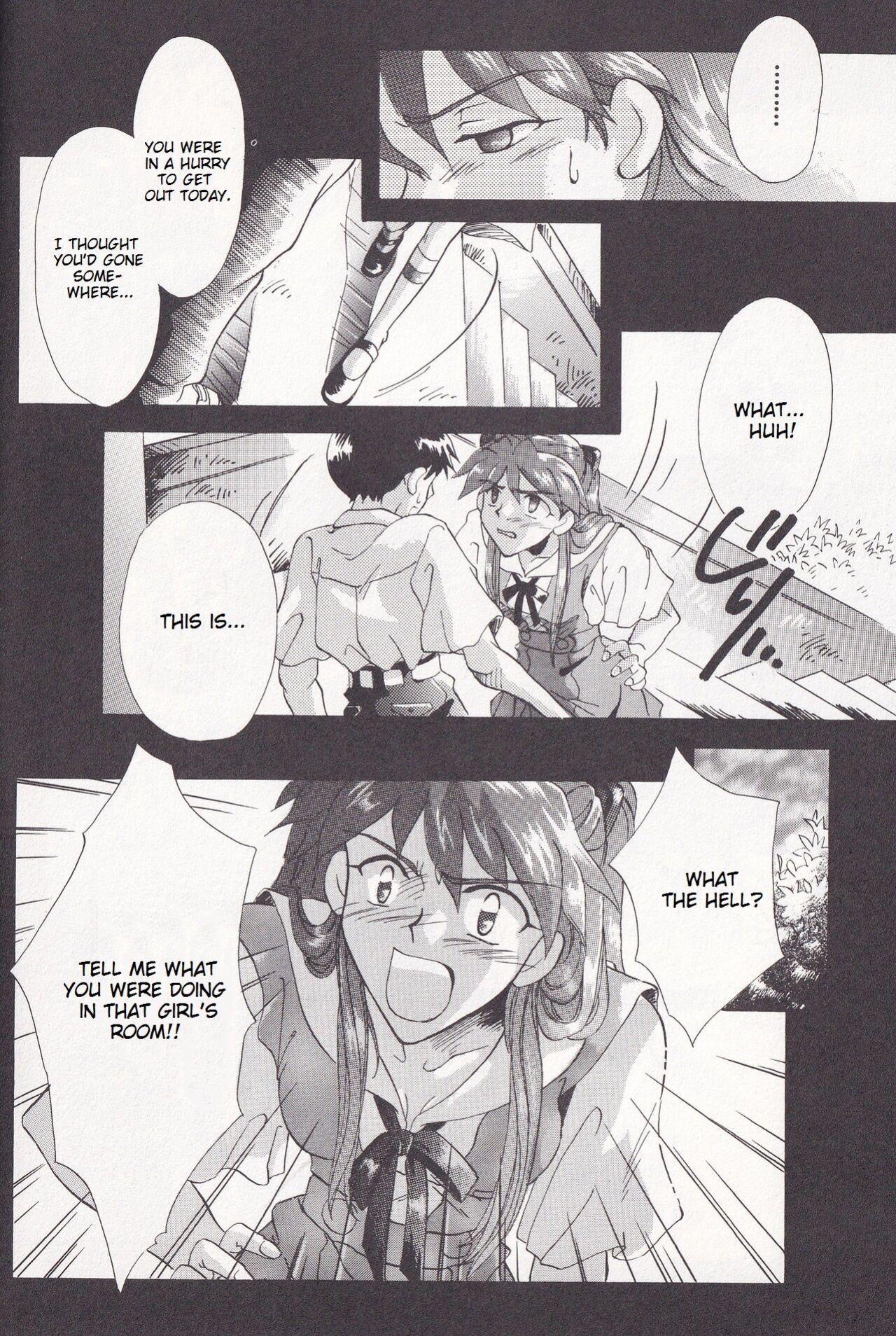 [PEPPY ANGEL (GRAN, Sakuratsuki Rin)] Close your eyes Episode 0:4 (Neon Genesis Evangelion) [MrLuminuss]